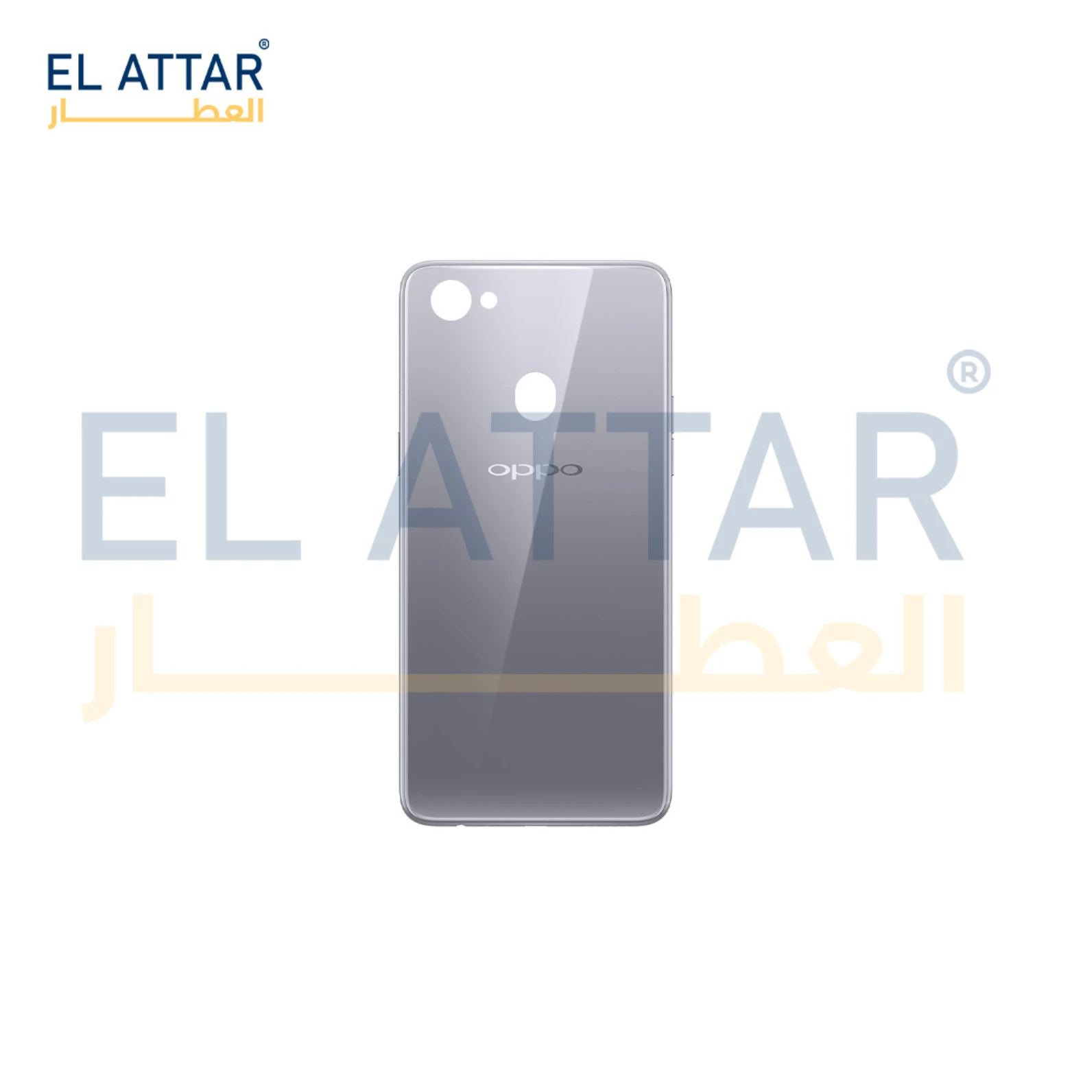 منتج