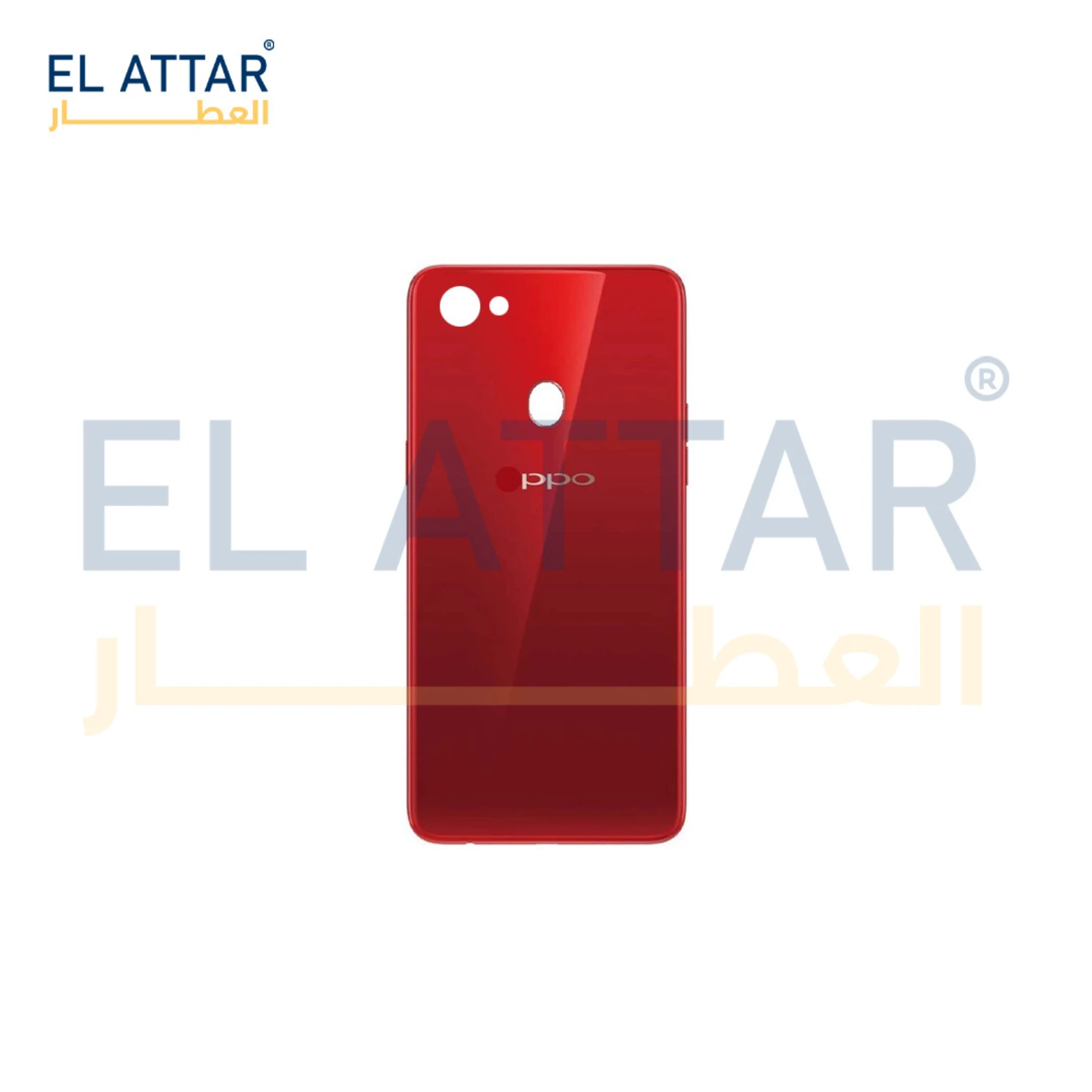 منتج