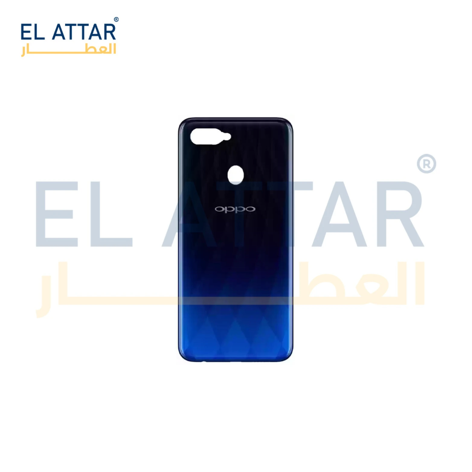 منتج
