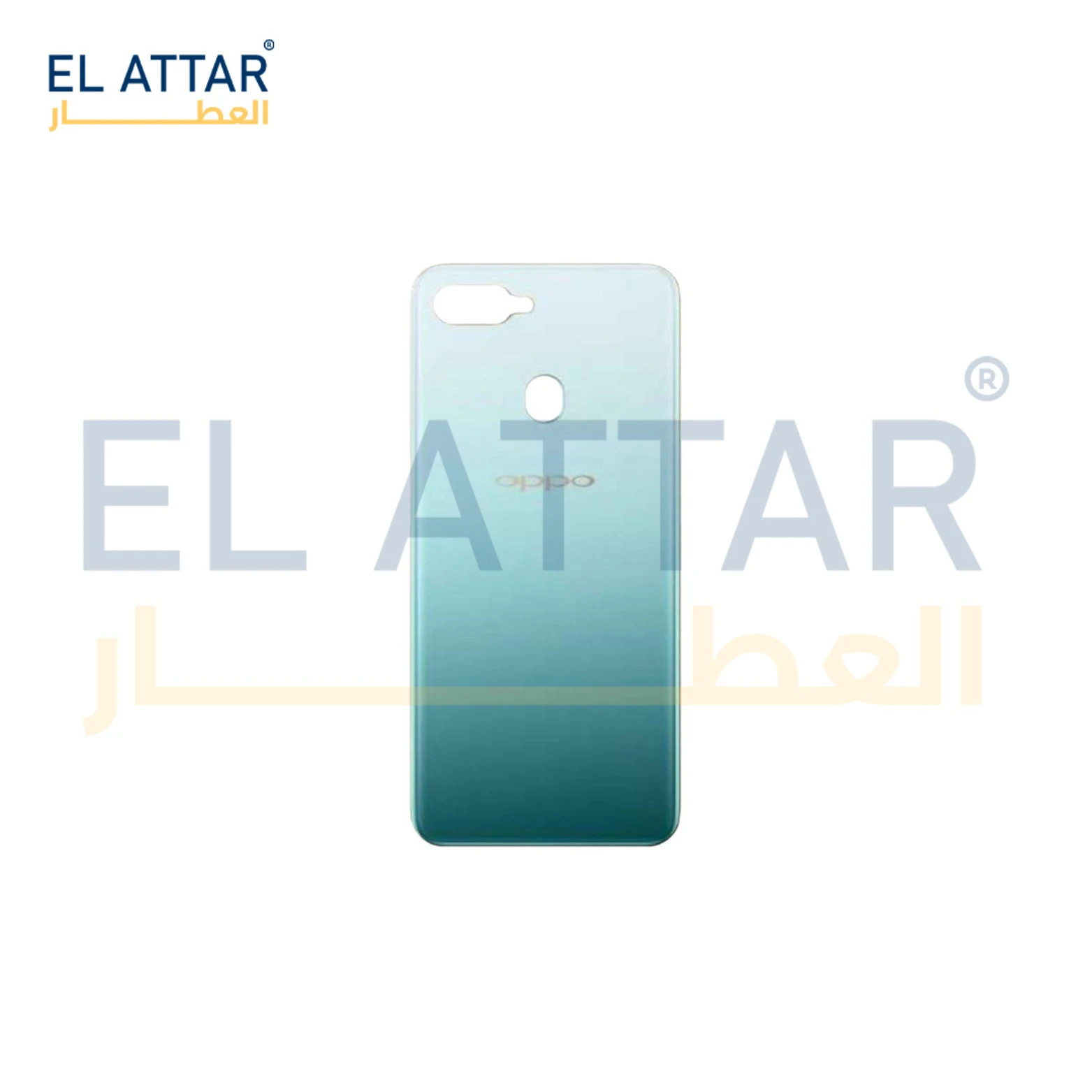 منتج