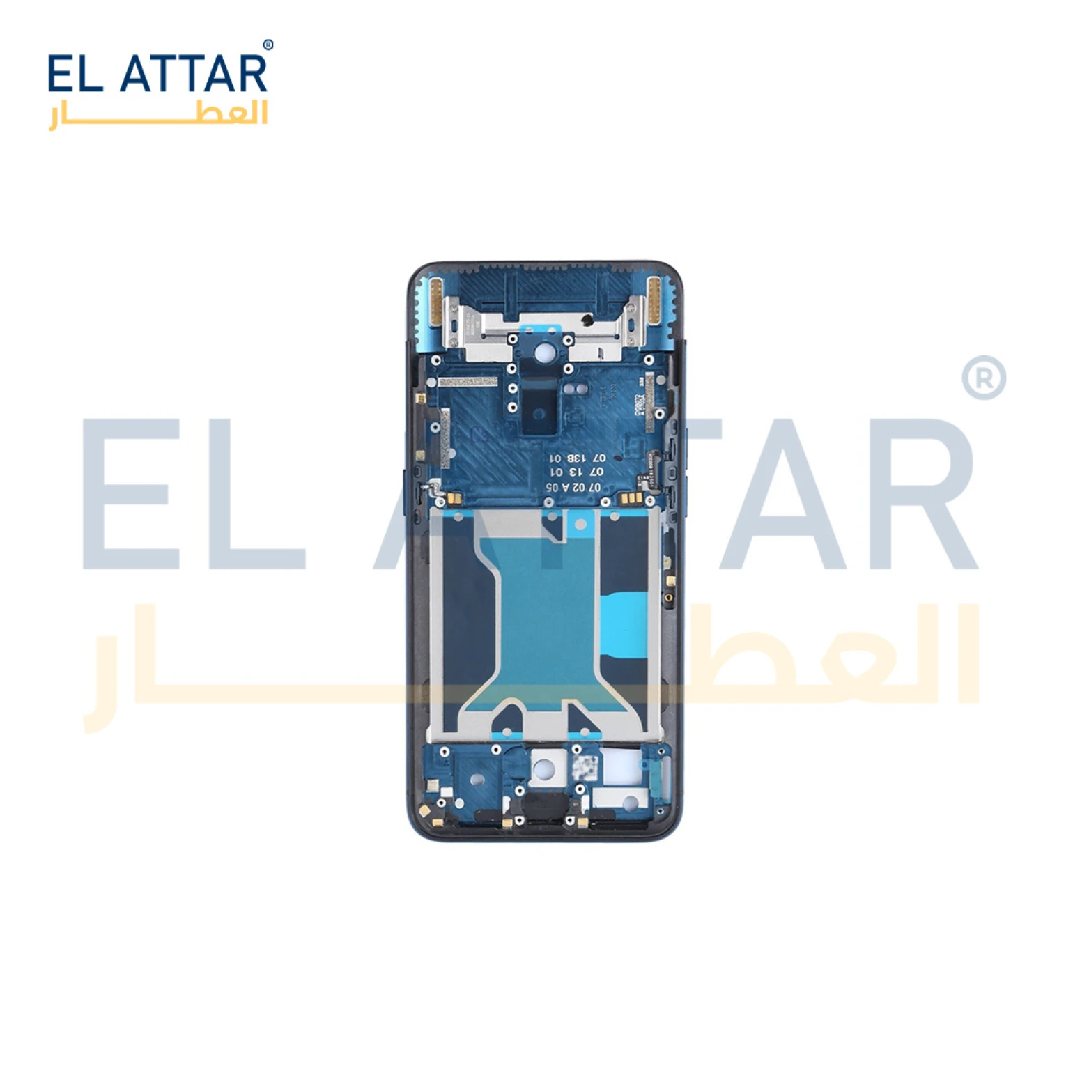 منتج