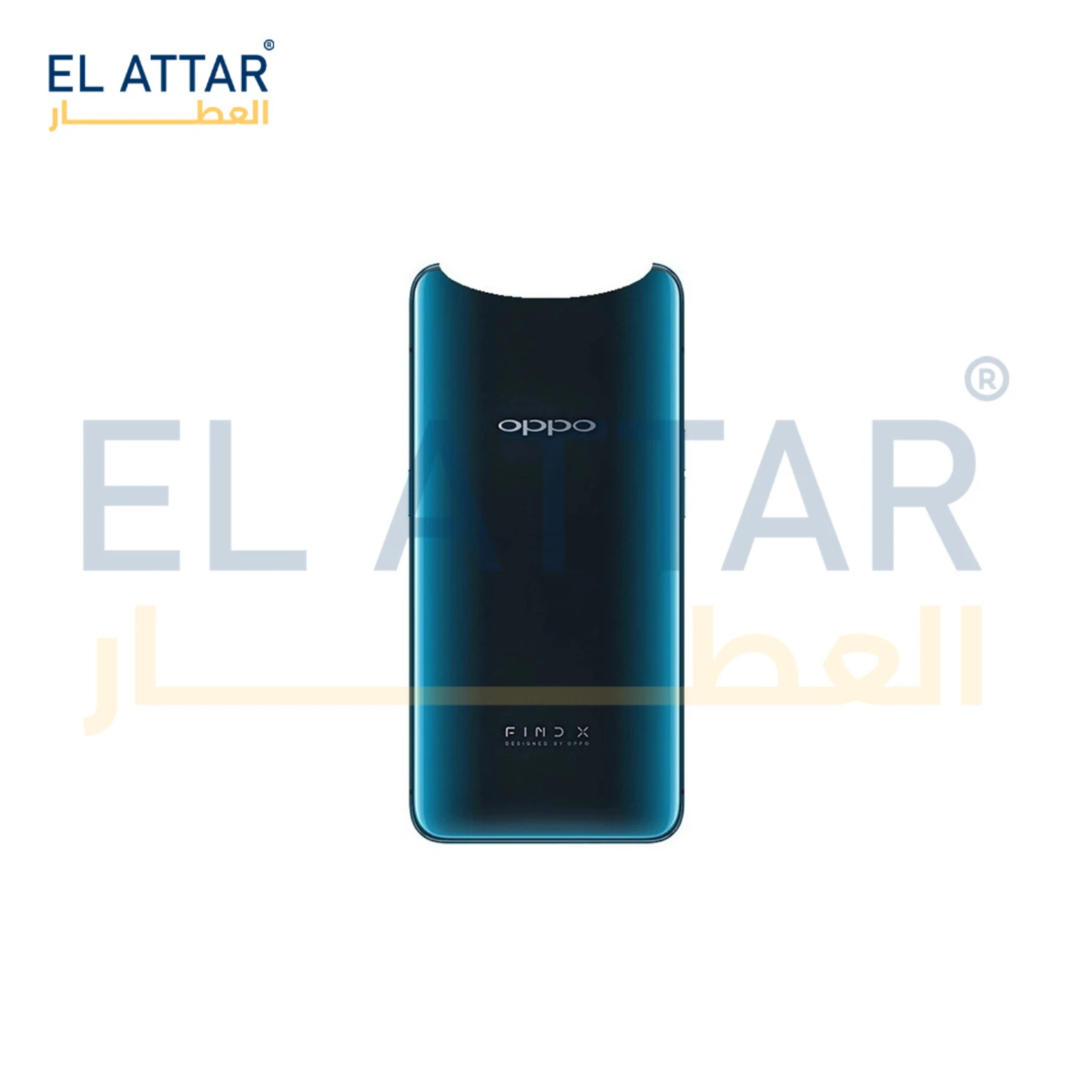 منتج