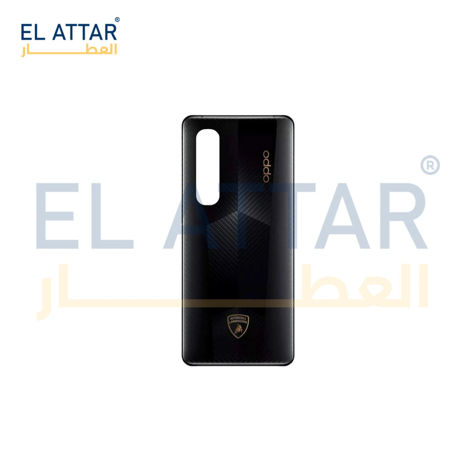 منتج