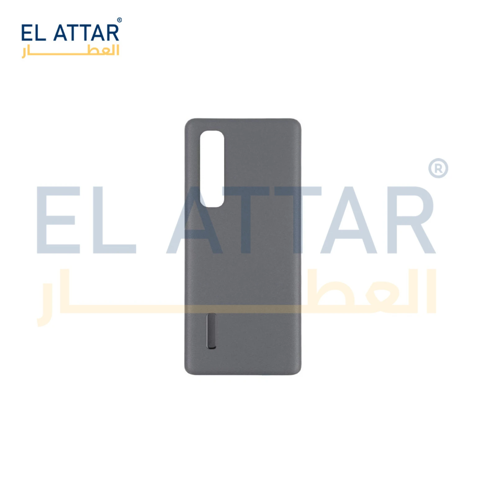 منتج