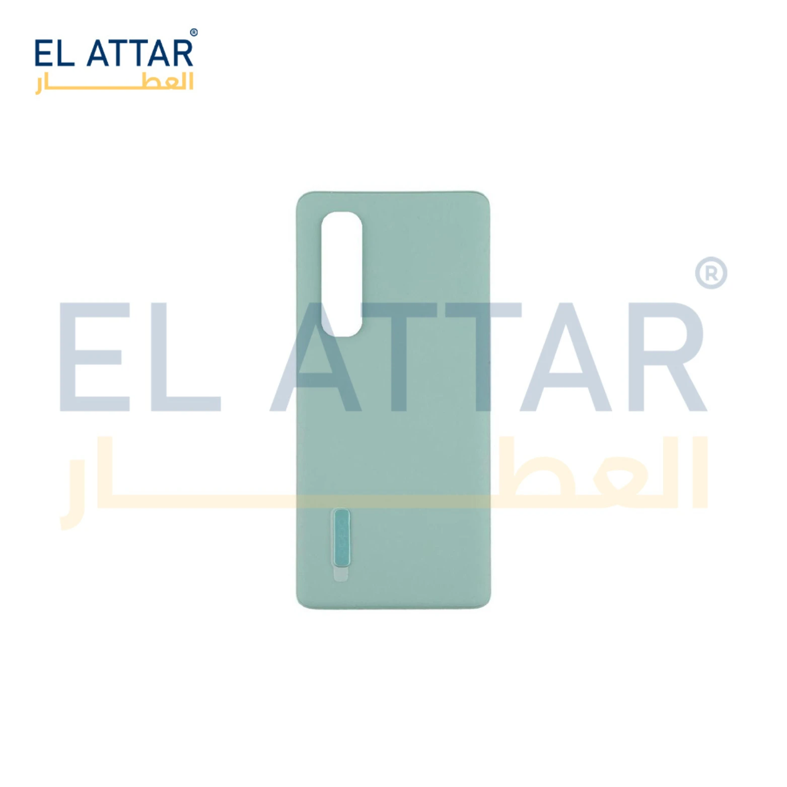 منتج