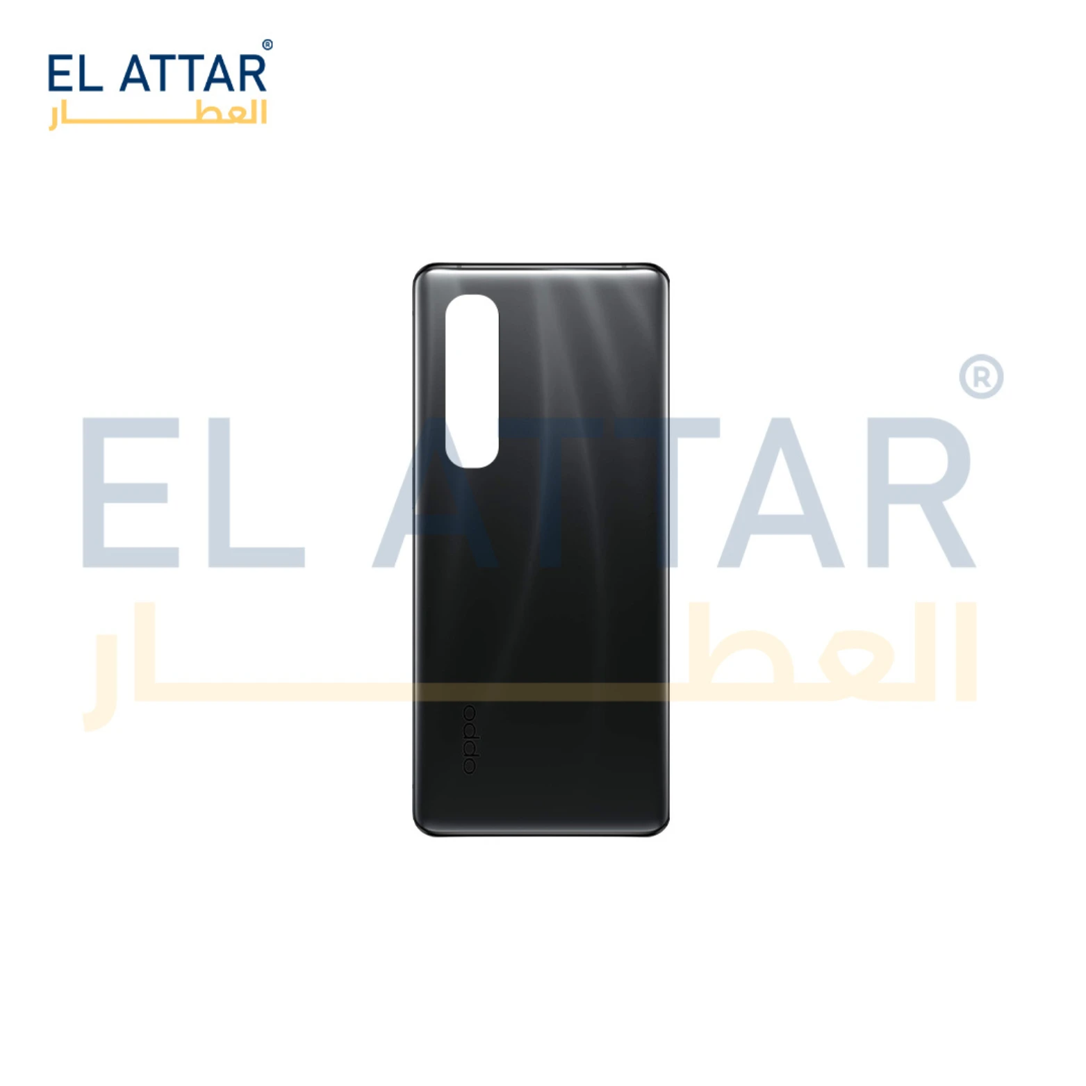 منتج