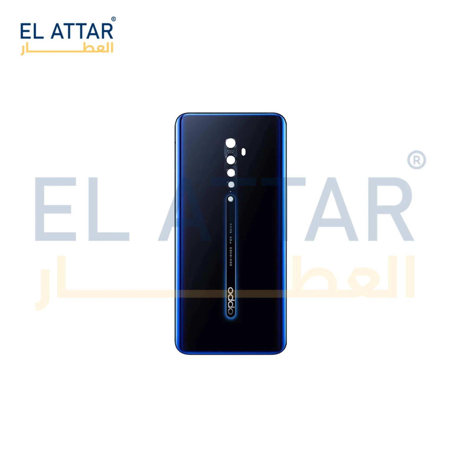منتج