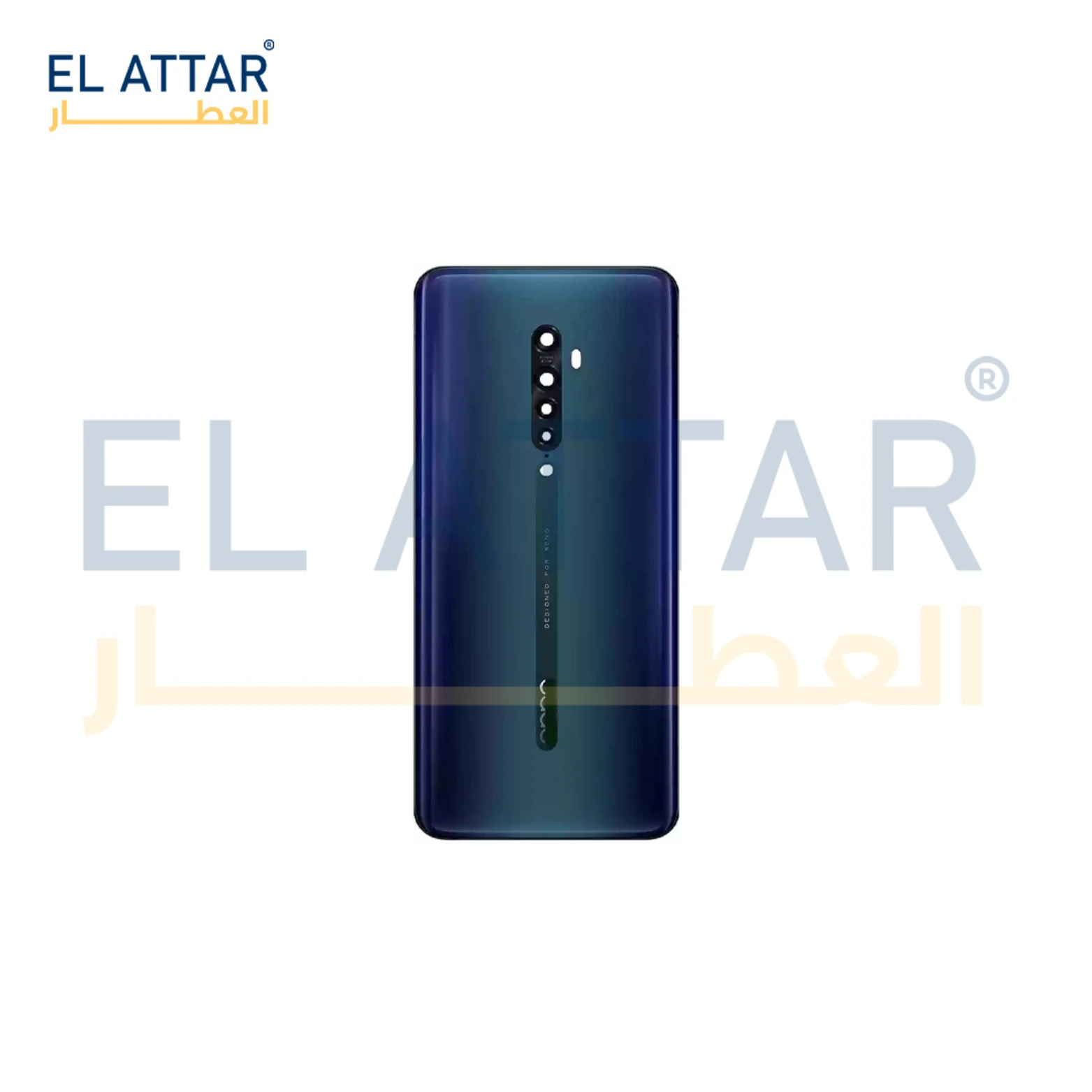 منتج