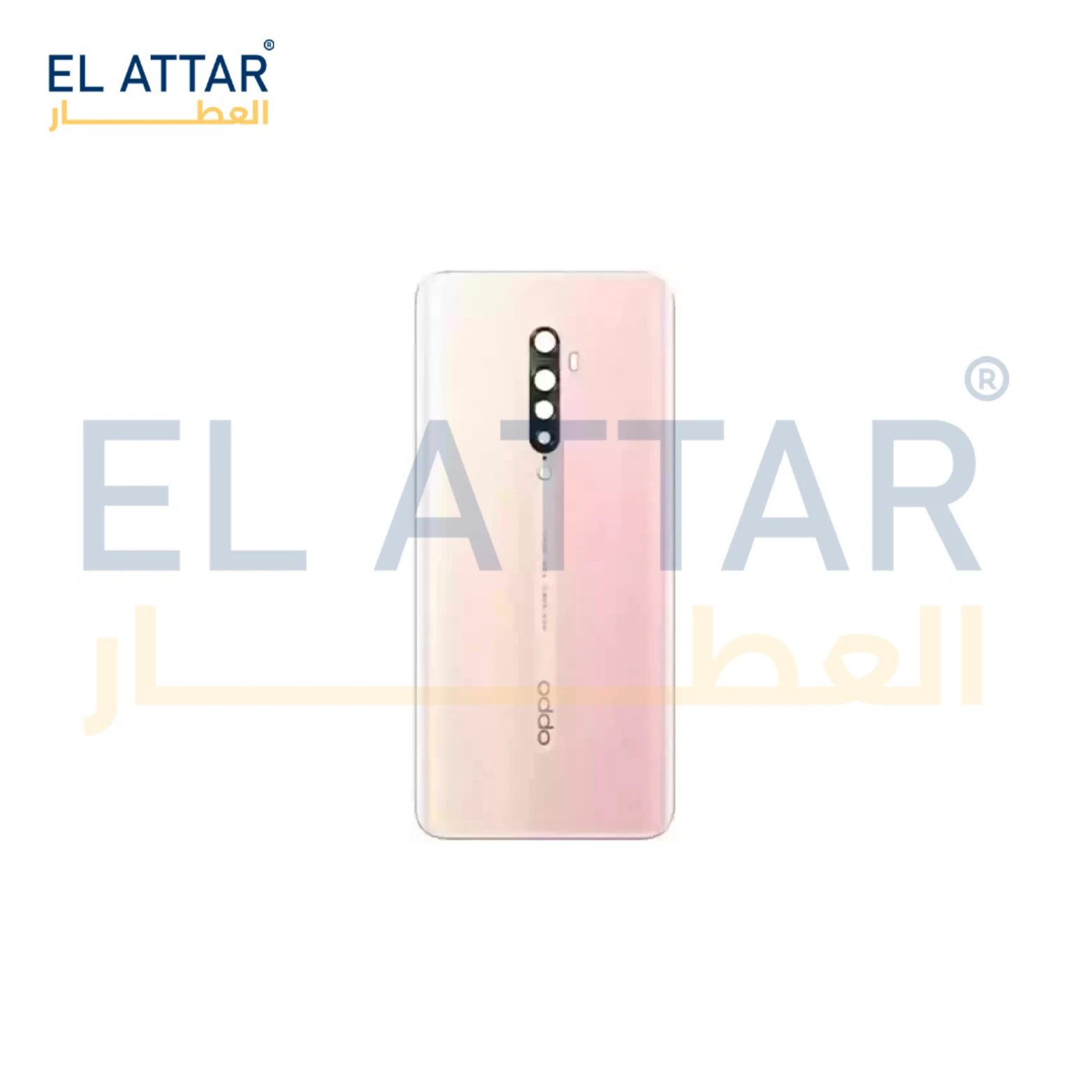 منتج