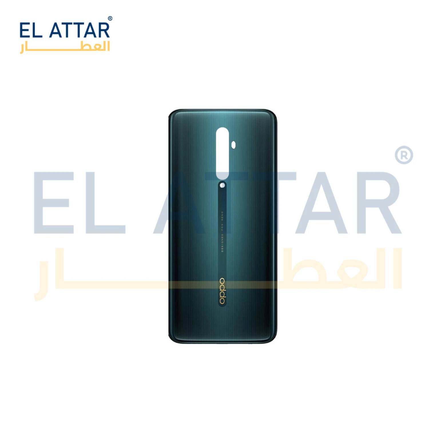 منتج
