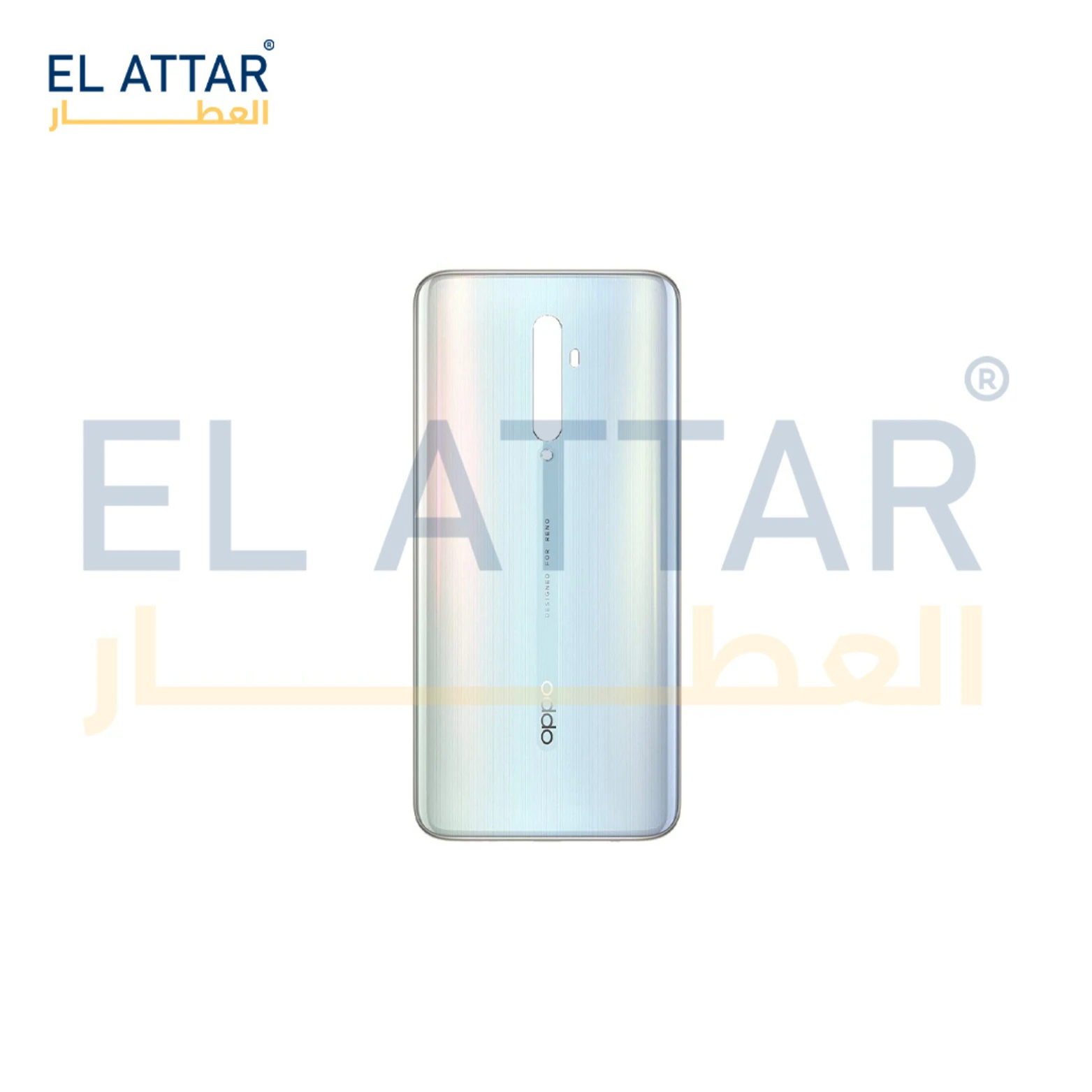 منتج