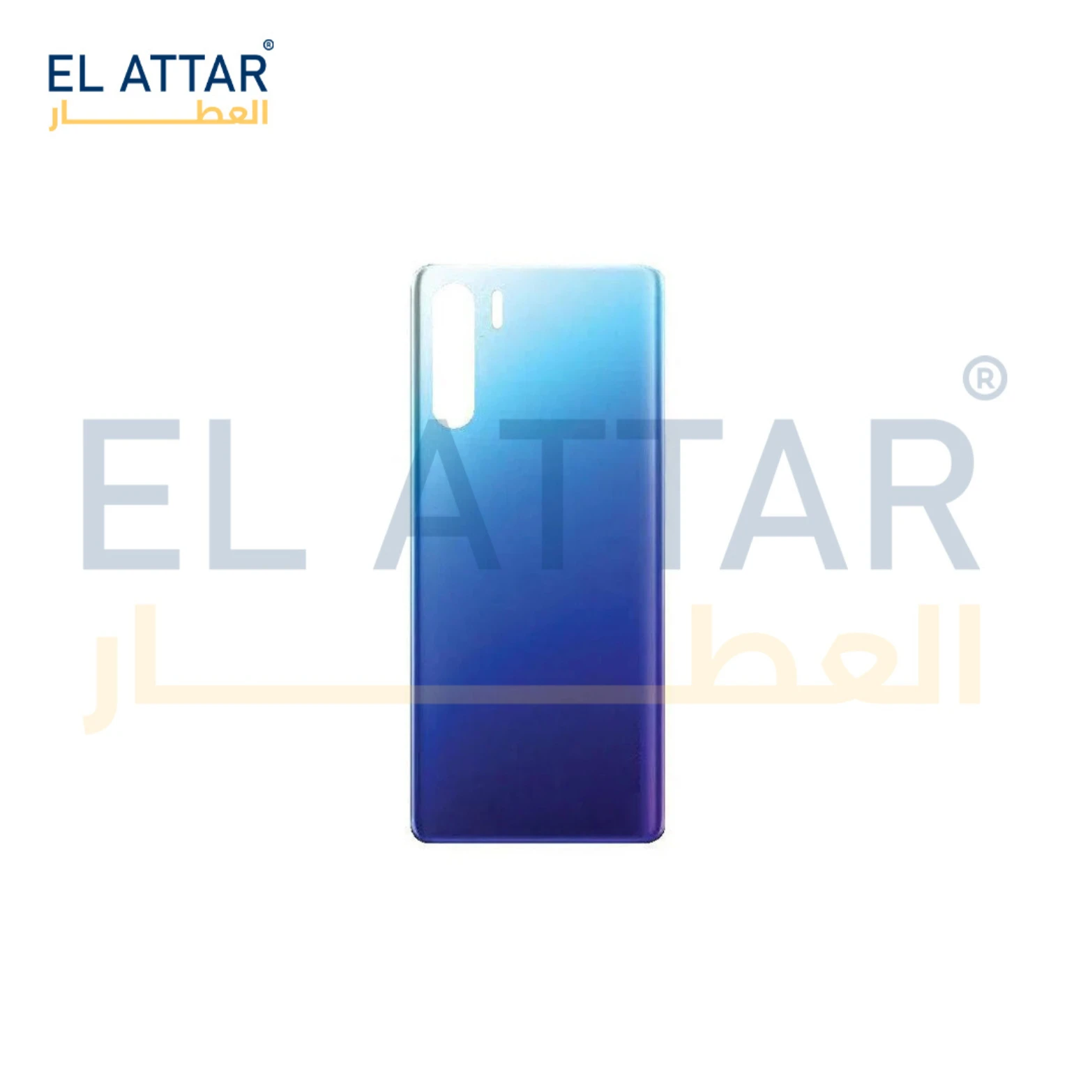 منتج