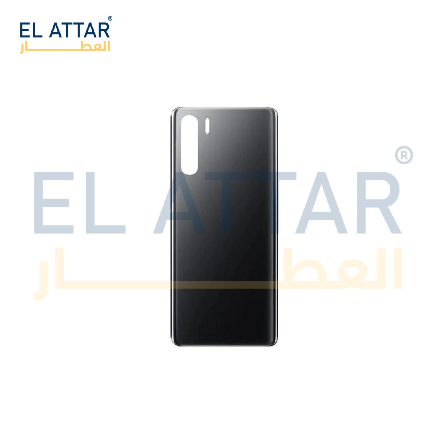 منتج