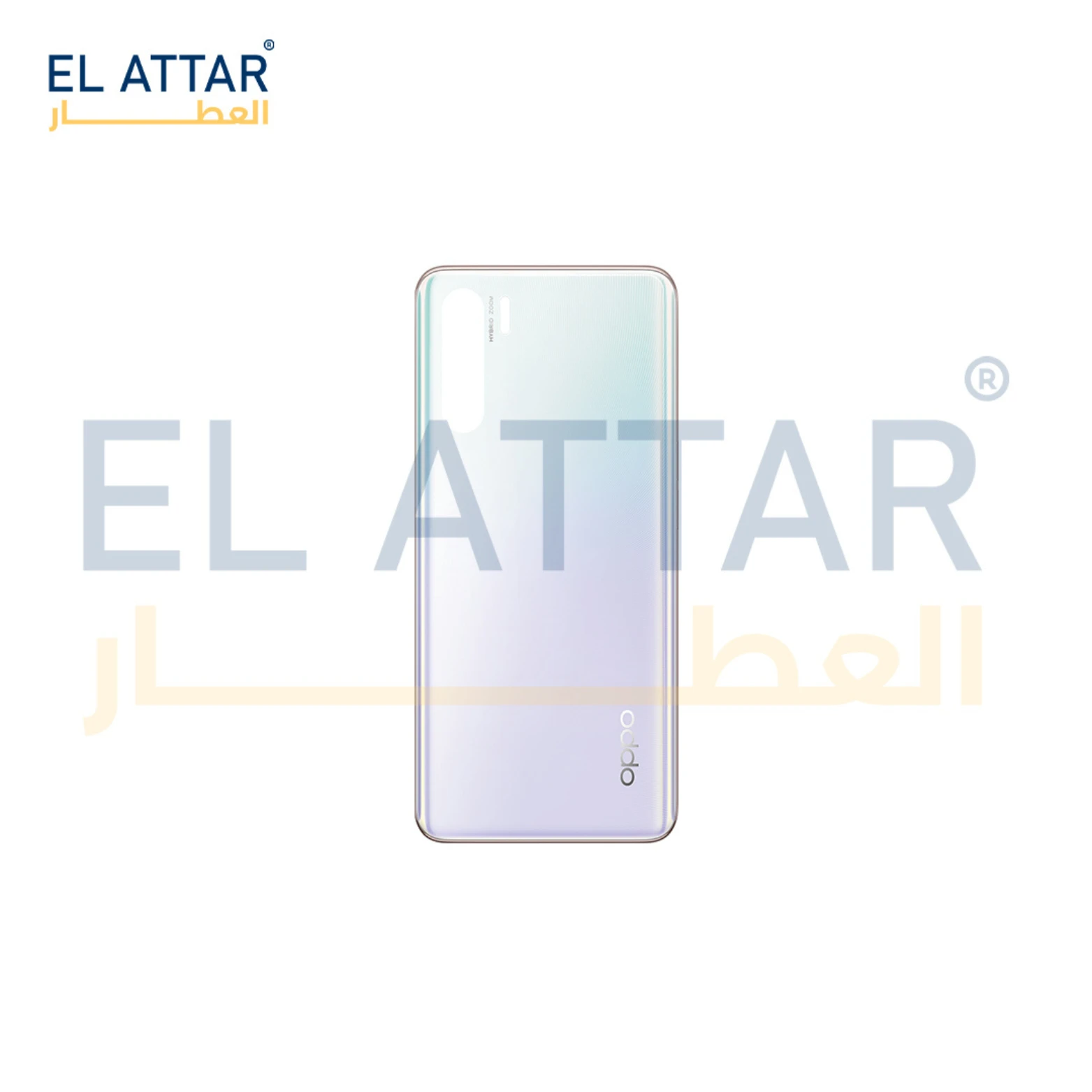 منتج