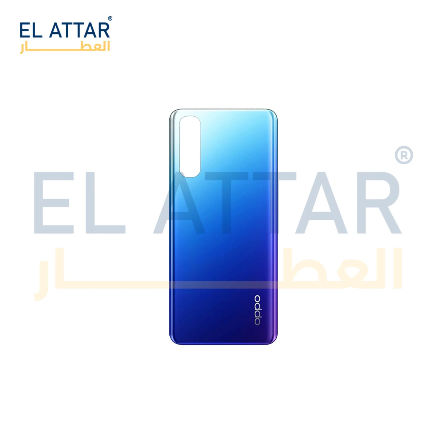 منتج