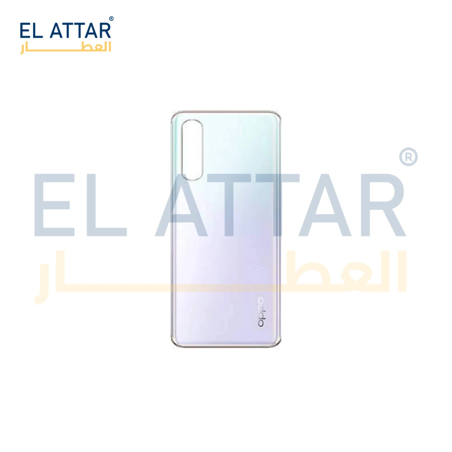 منتج