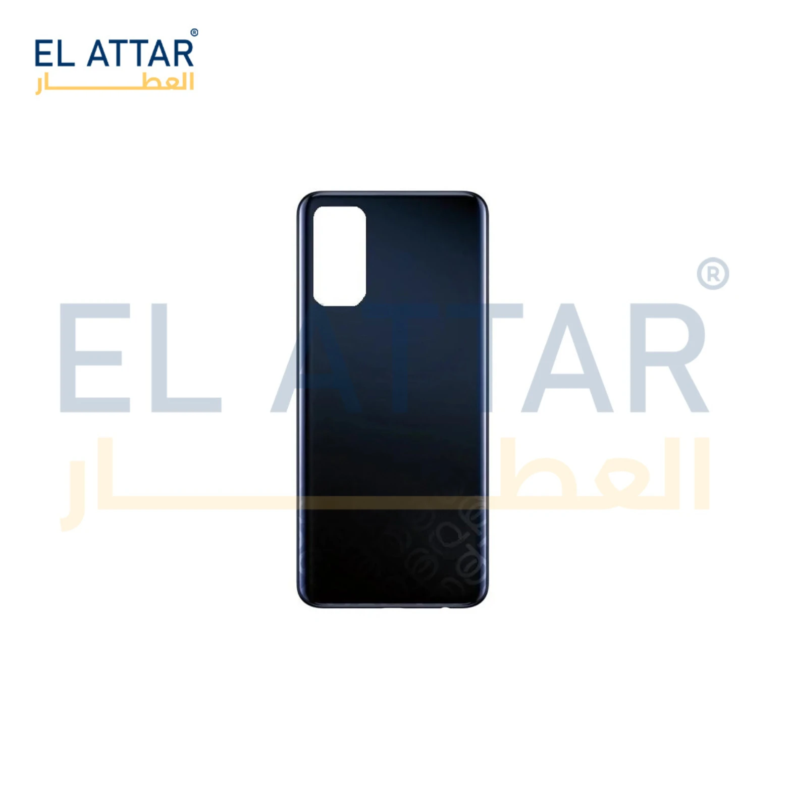 منتج