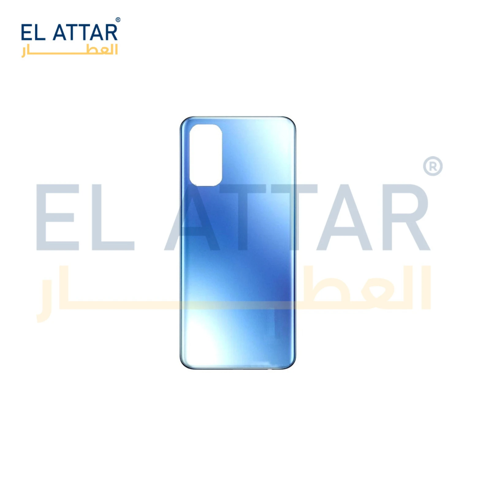 منتج