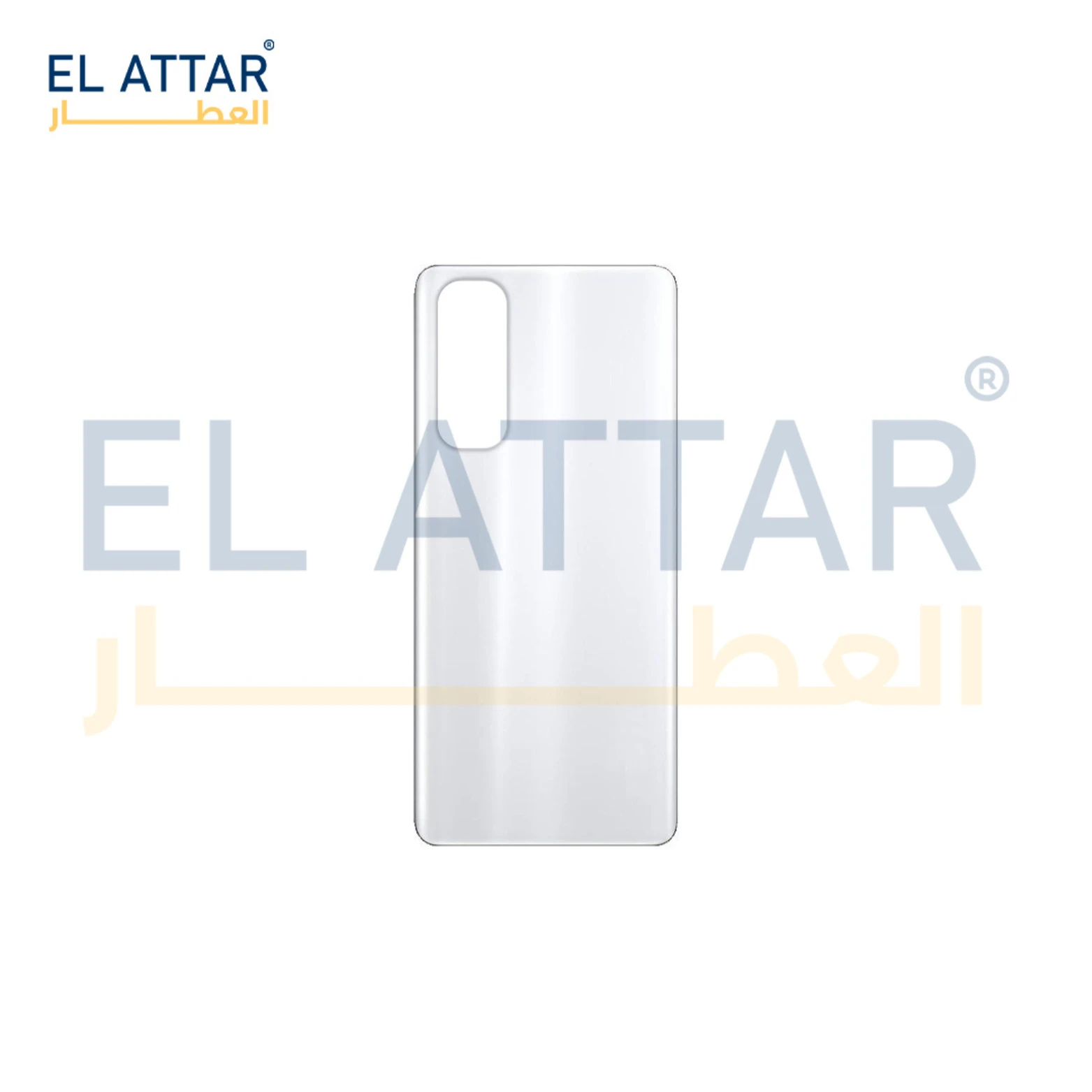 منتج