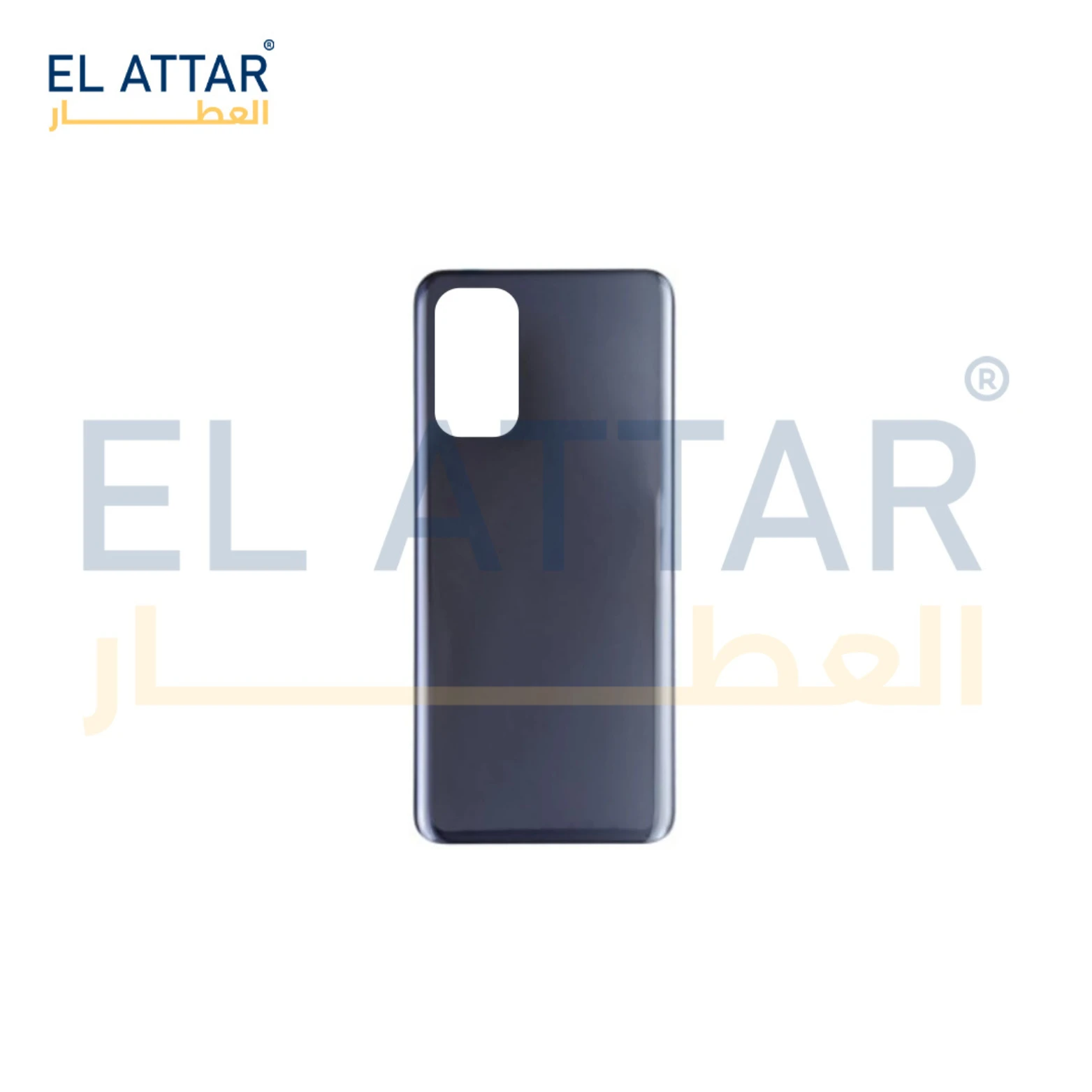 منتج