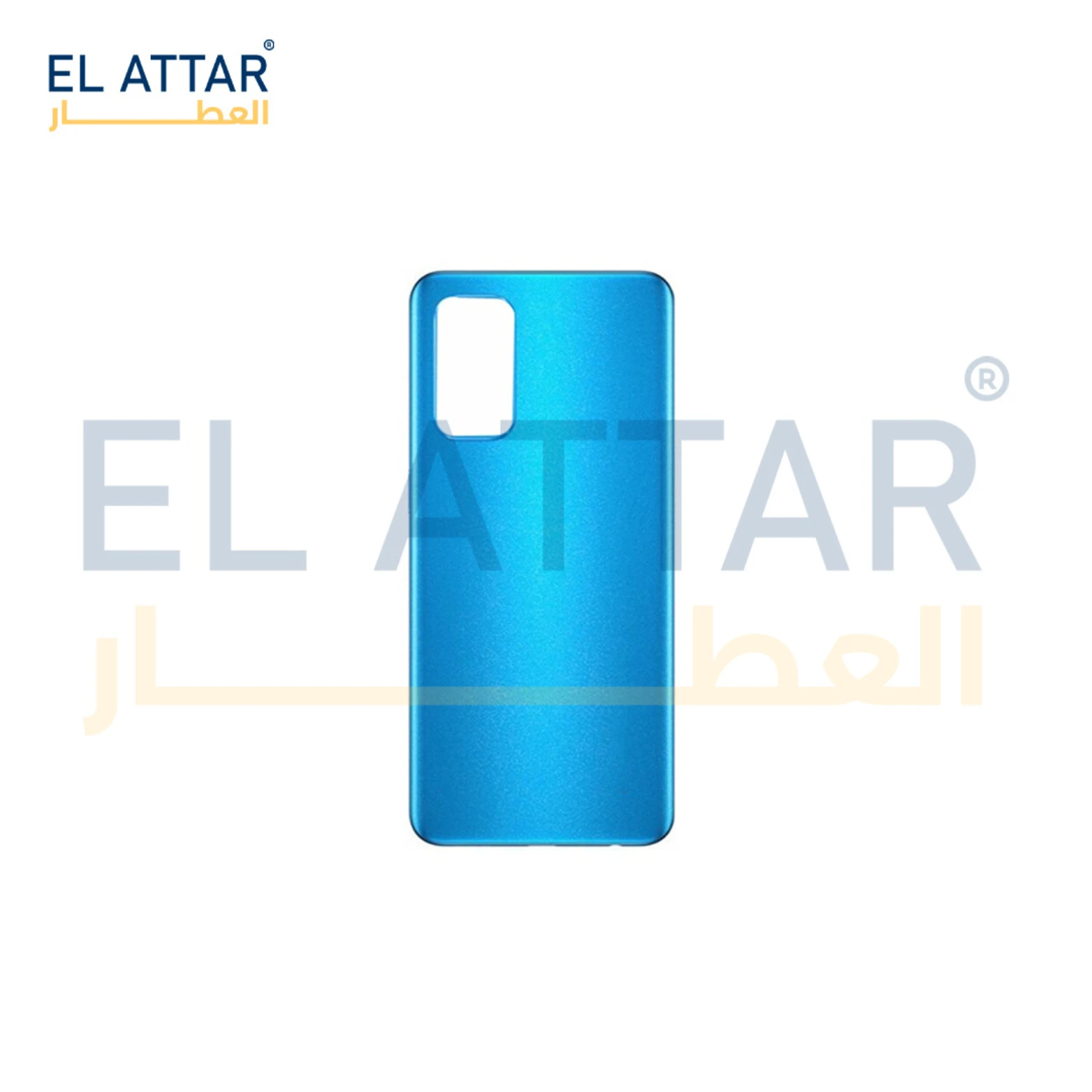 منتج