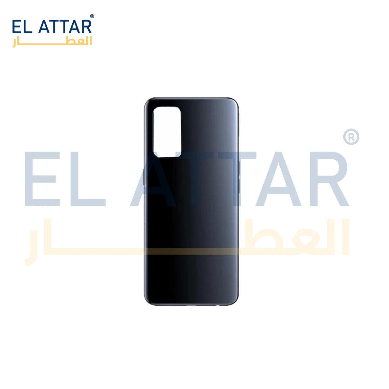منتج