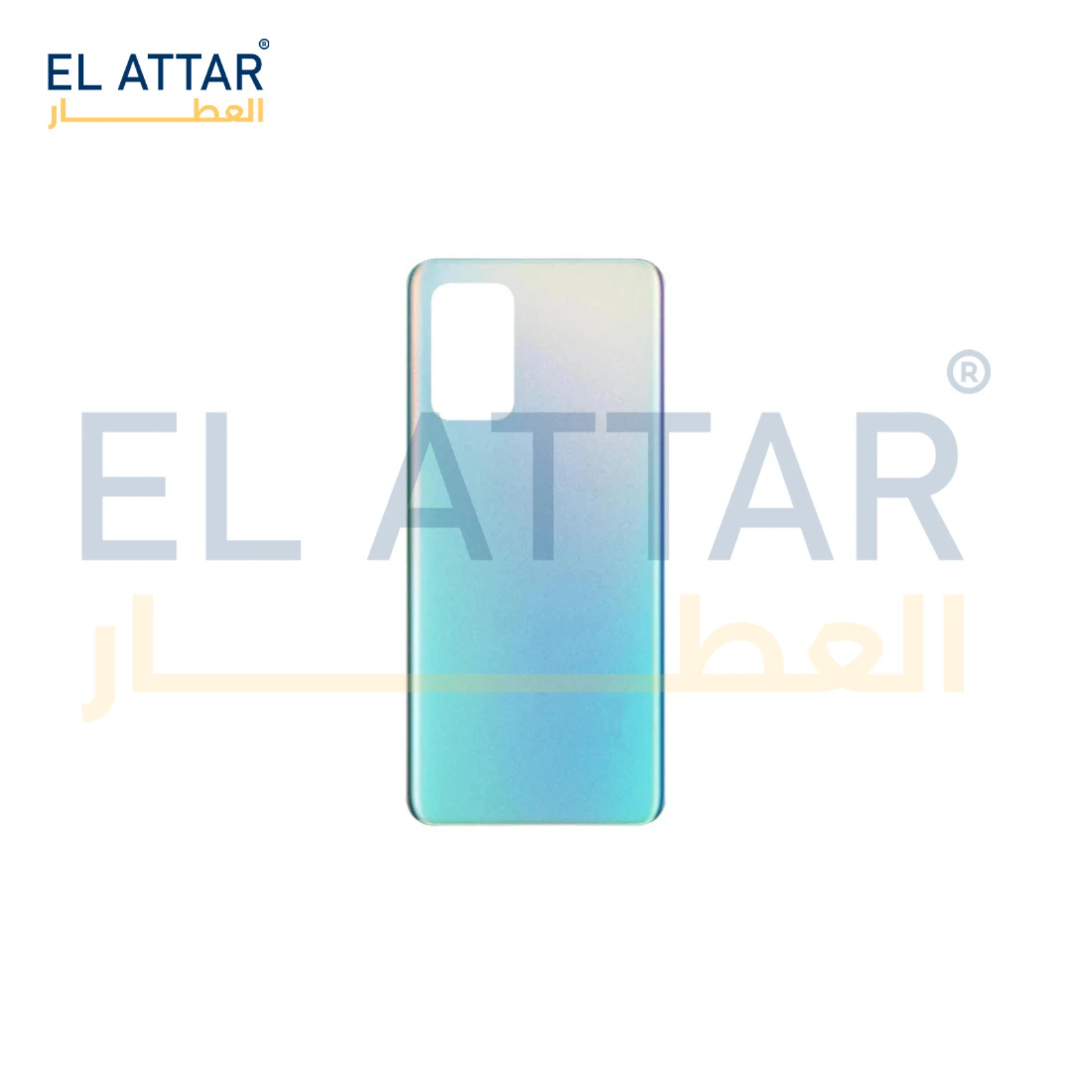 منتج