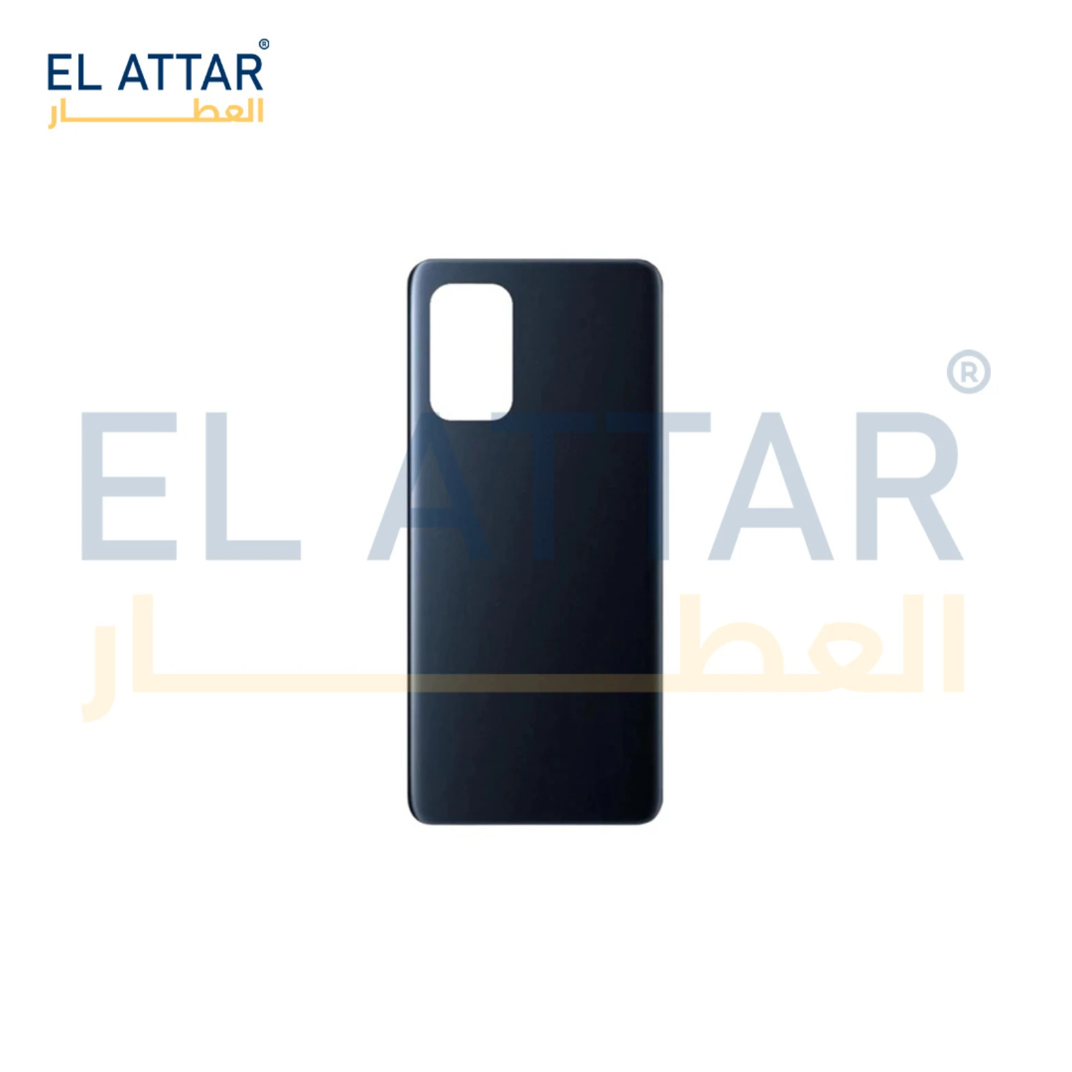 منتج