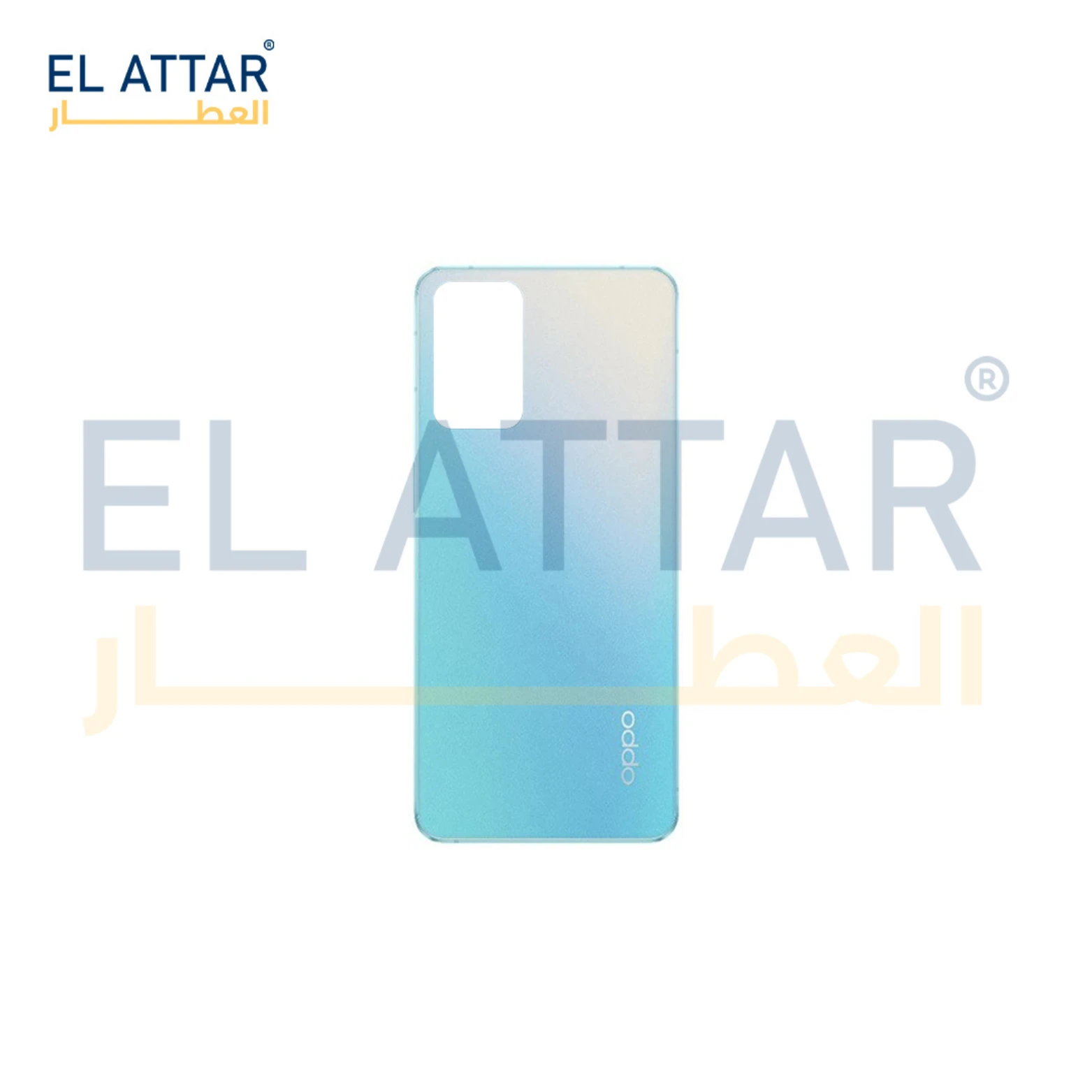 منتج