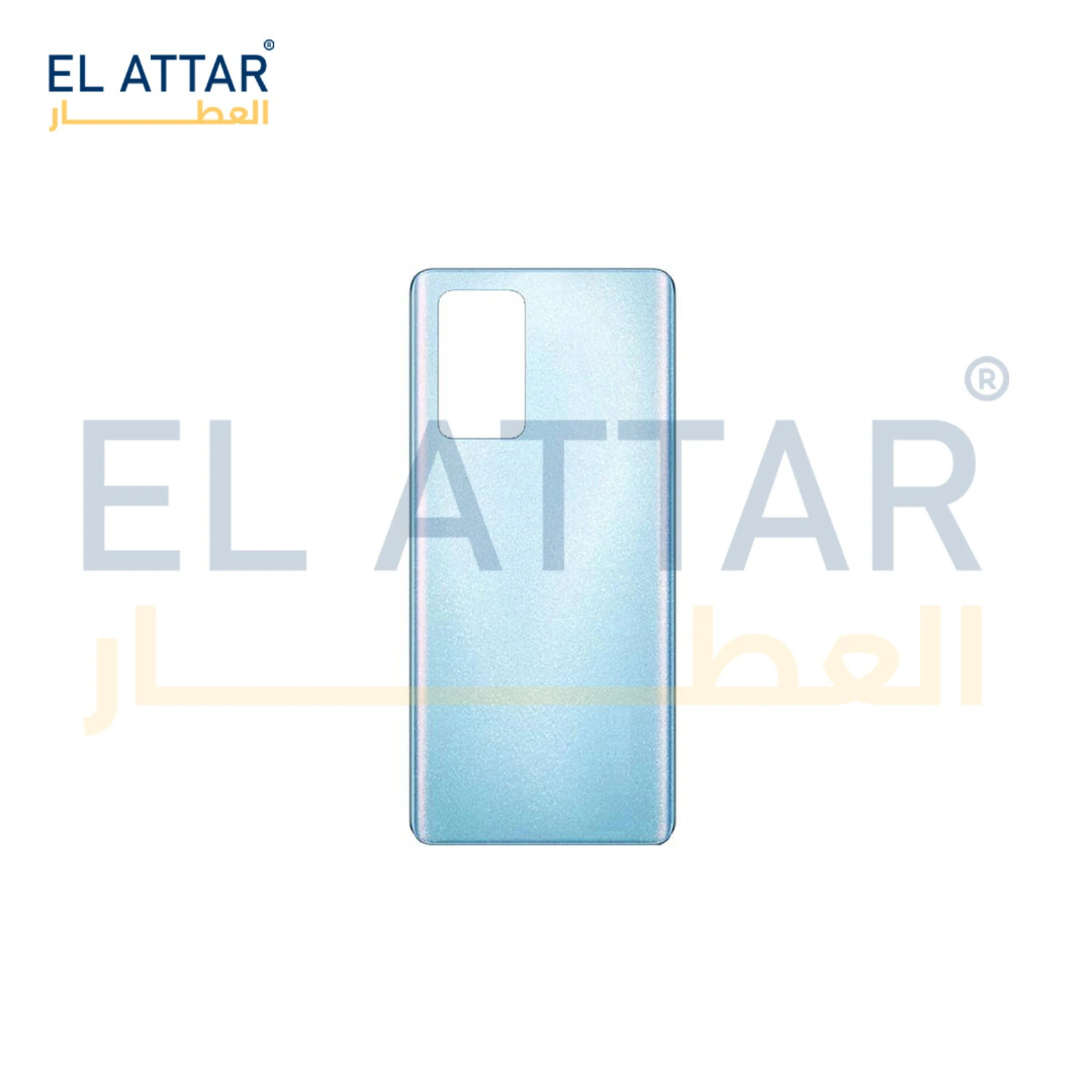 منتج