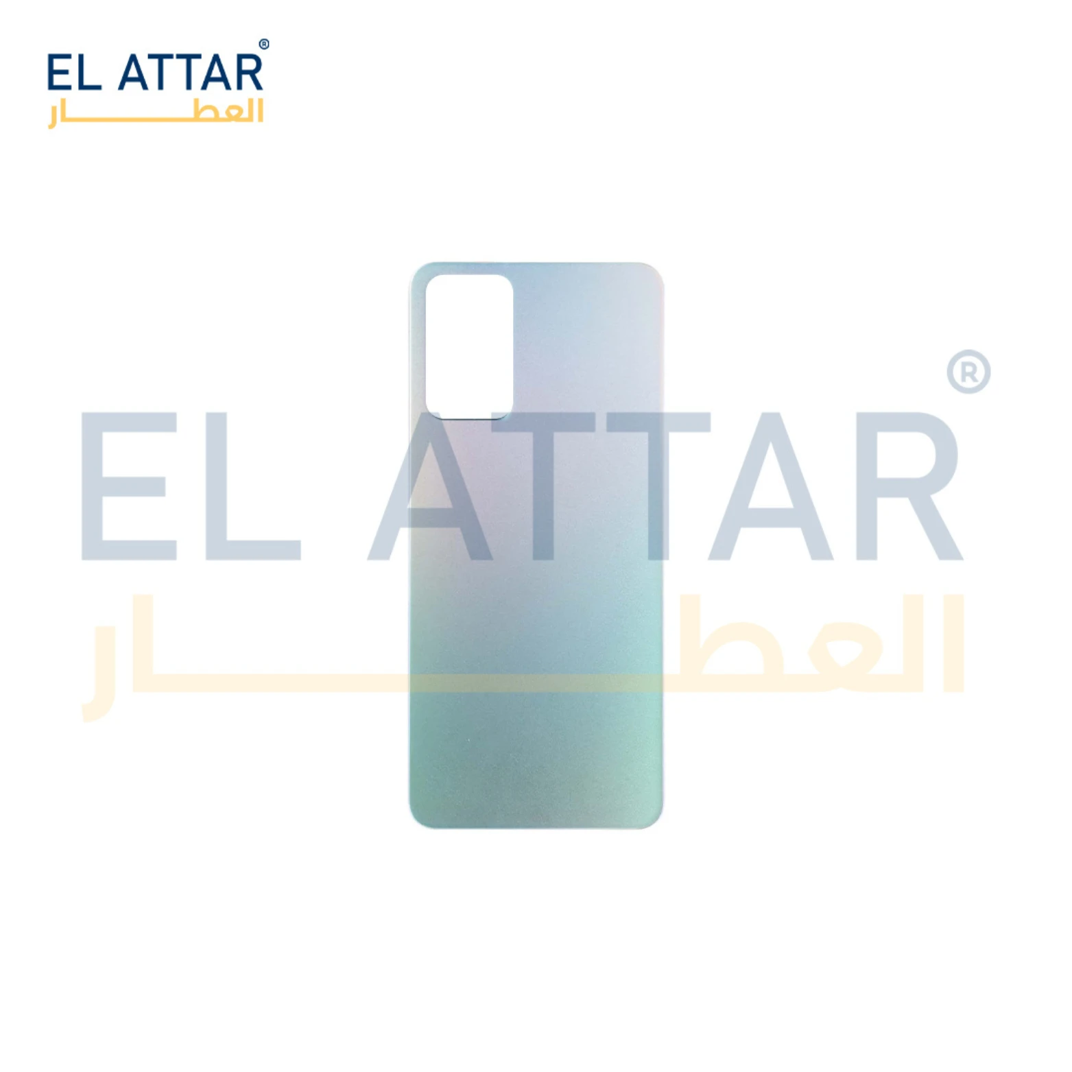 منتج