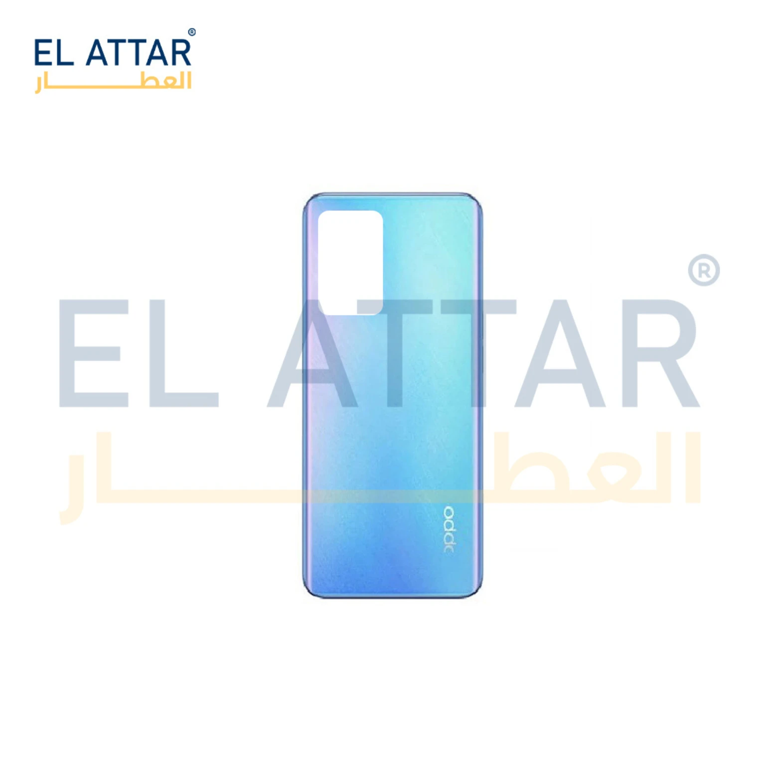 منتج