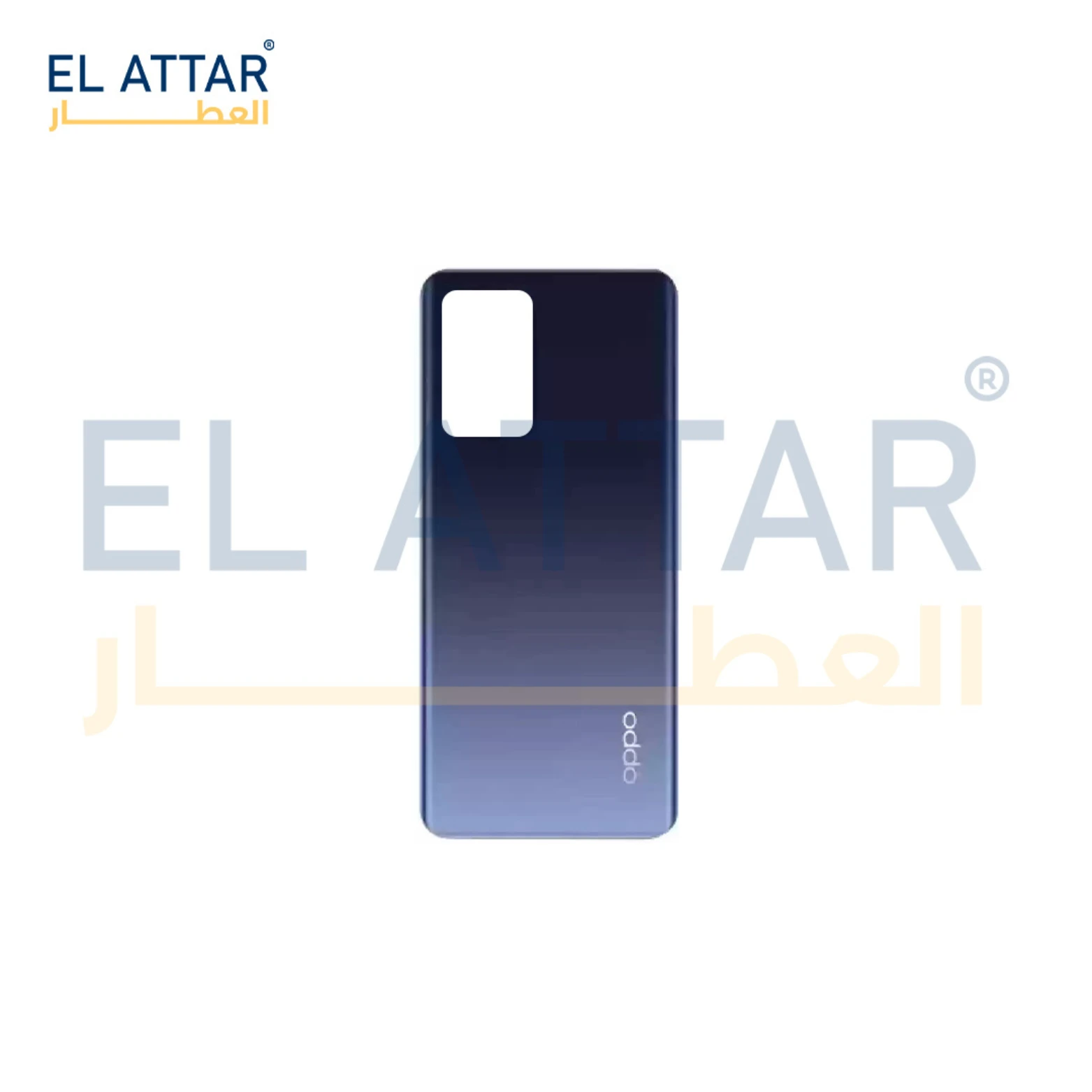 منتج
