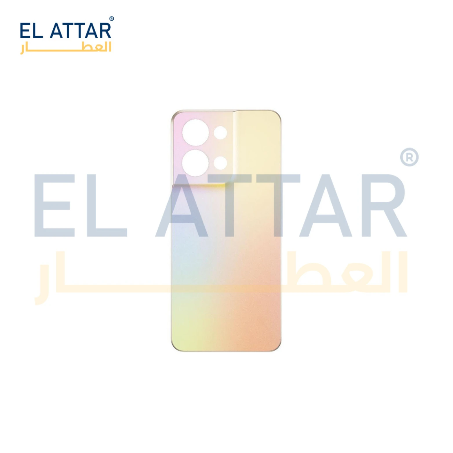 منتج