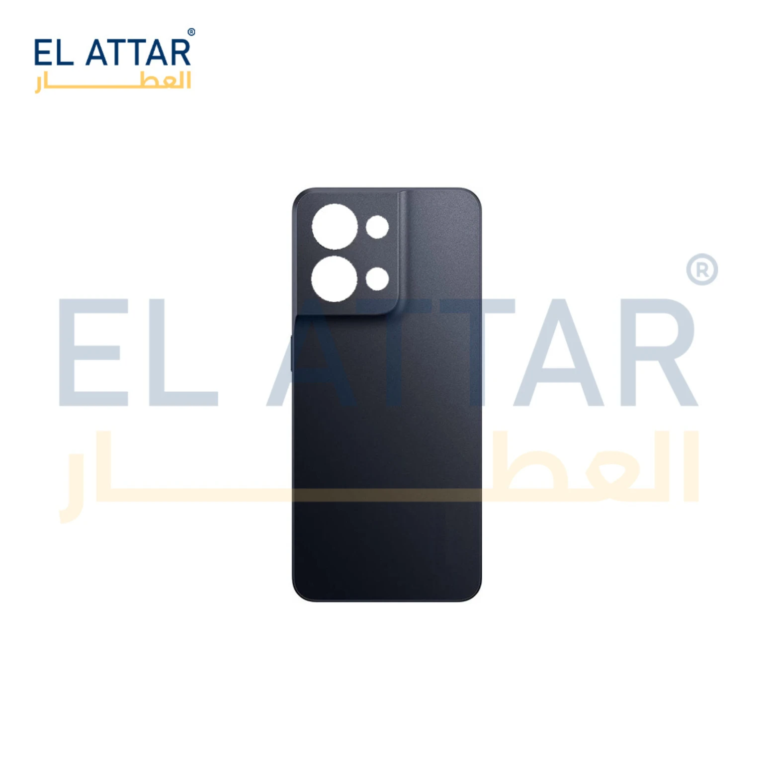 منتج
