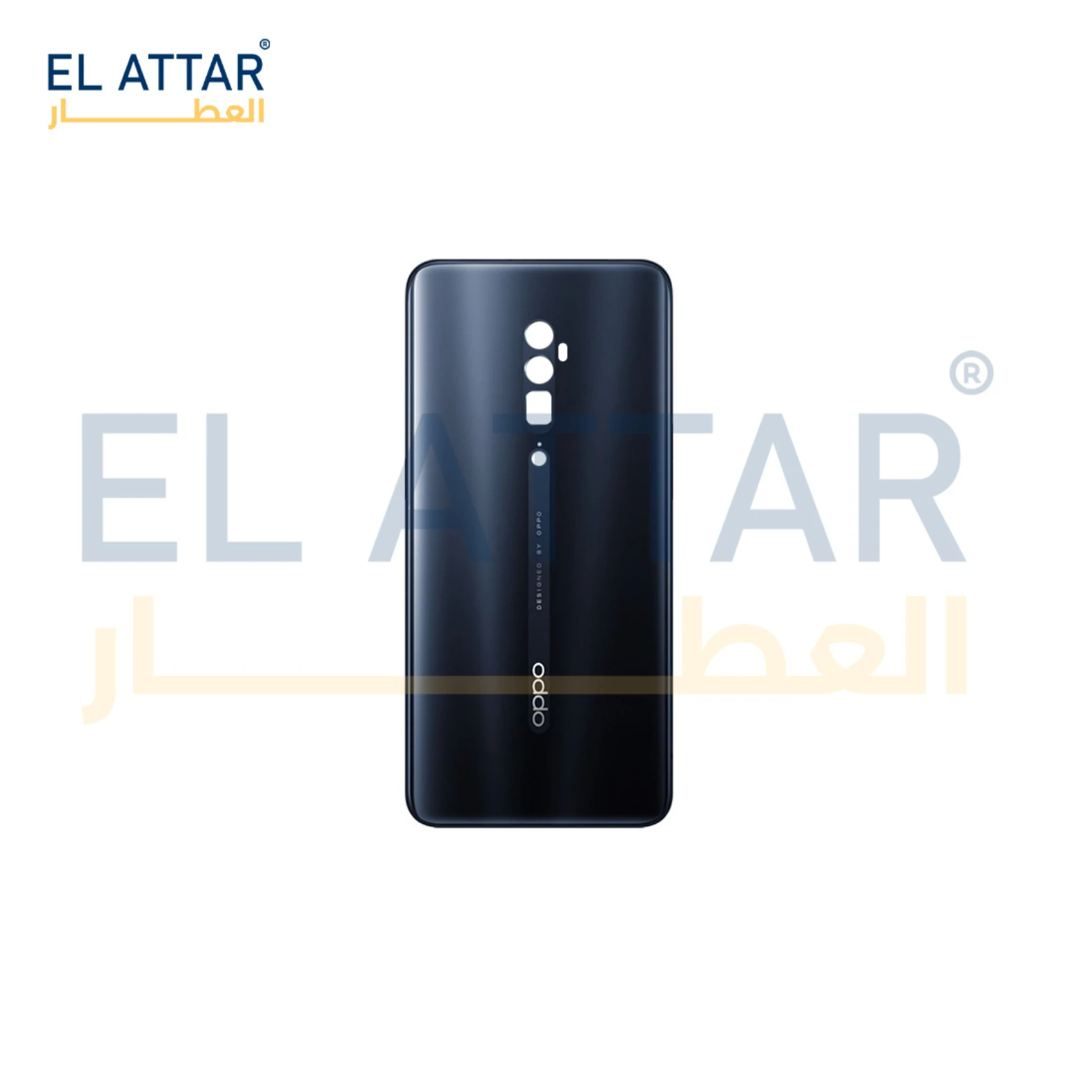 منتج