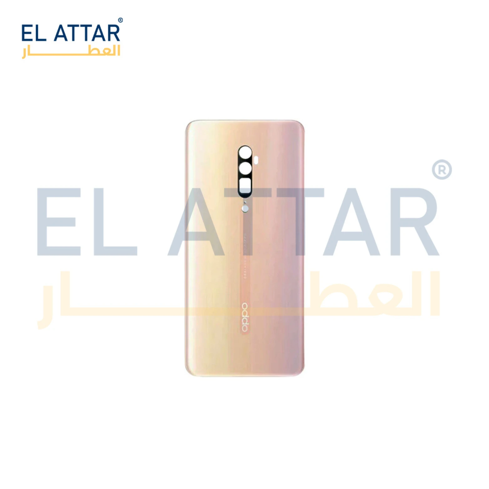 منتج