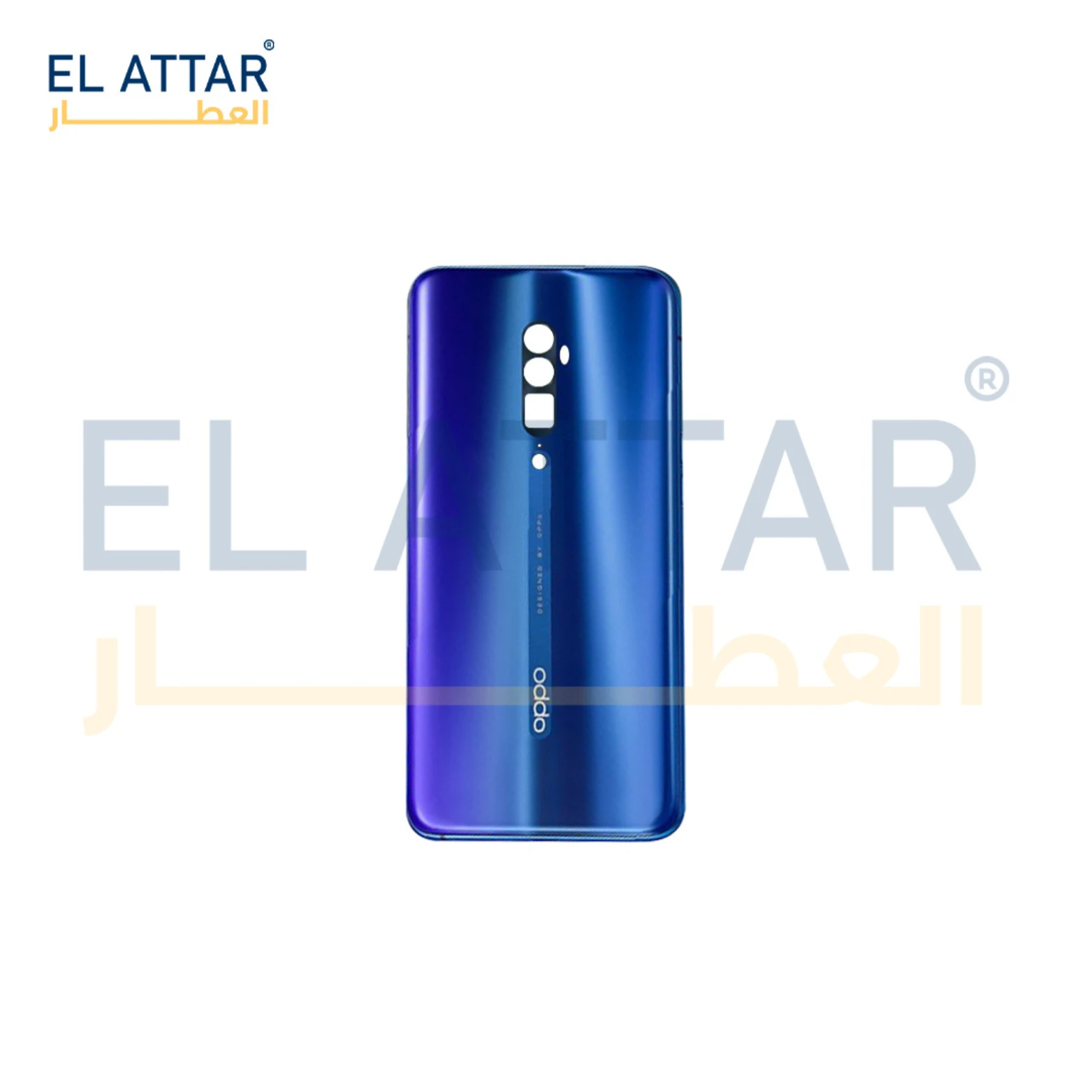منتج