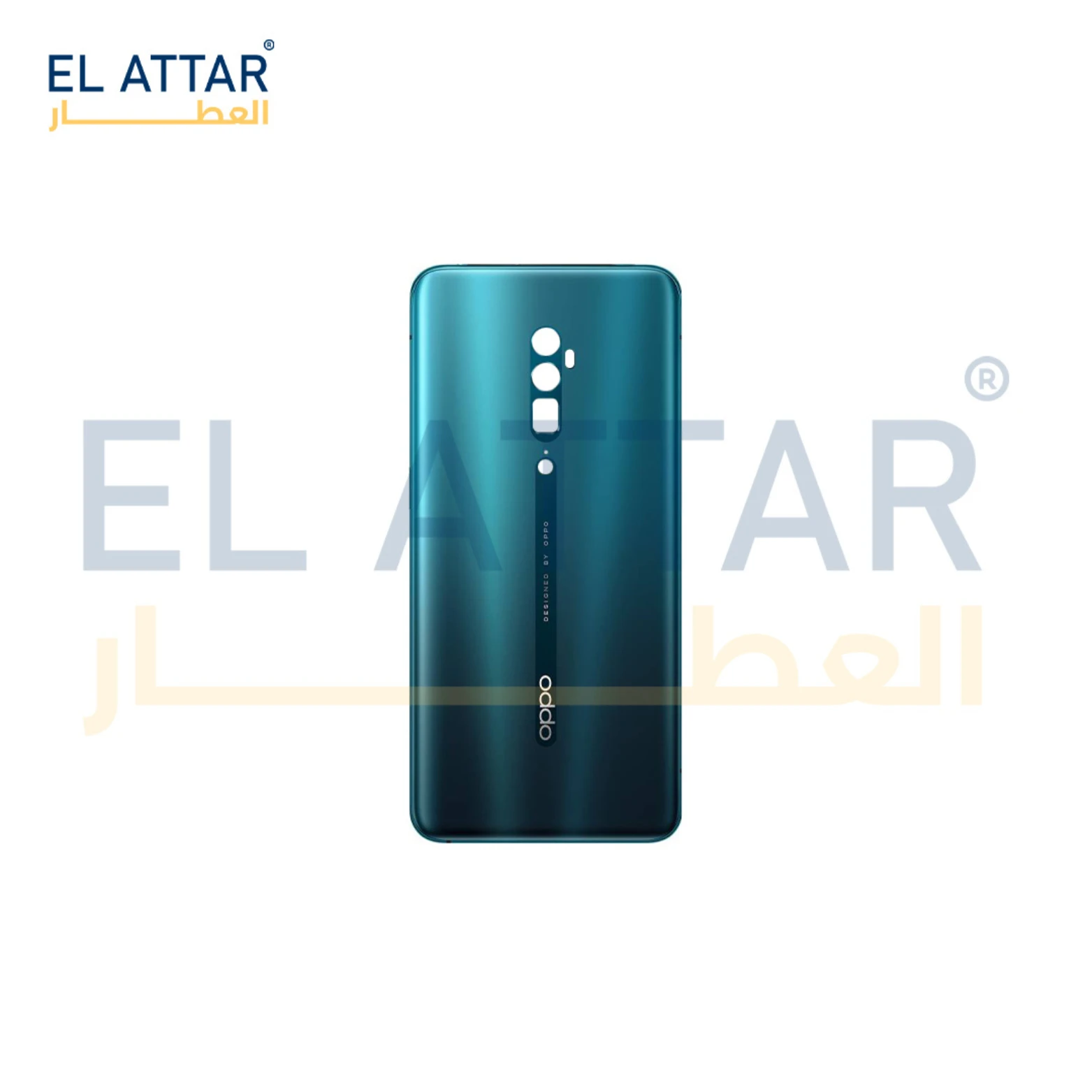 منتج