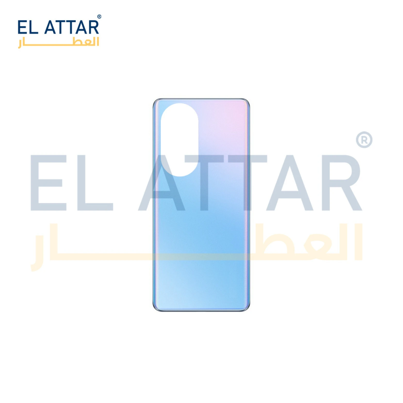منتج