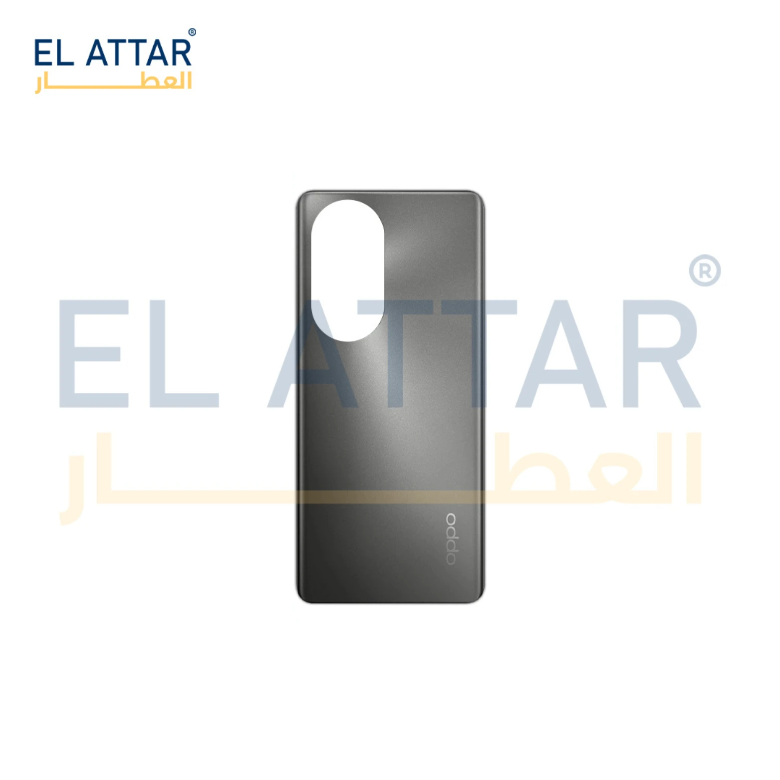 منتج