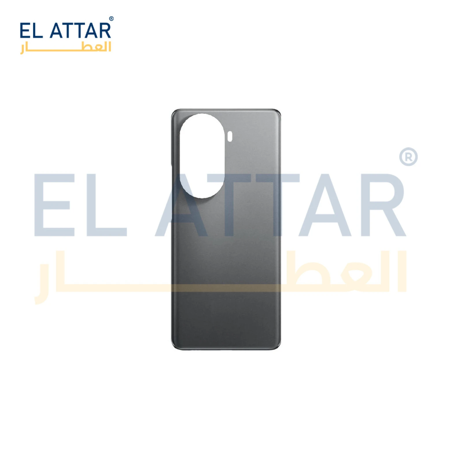 منتج