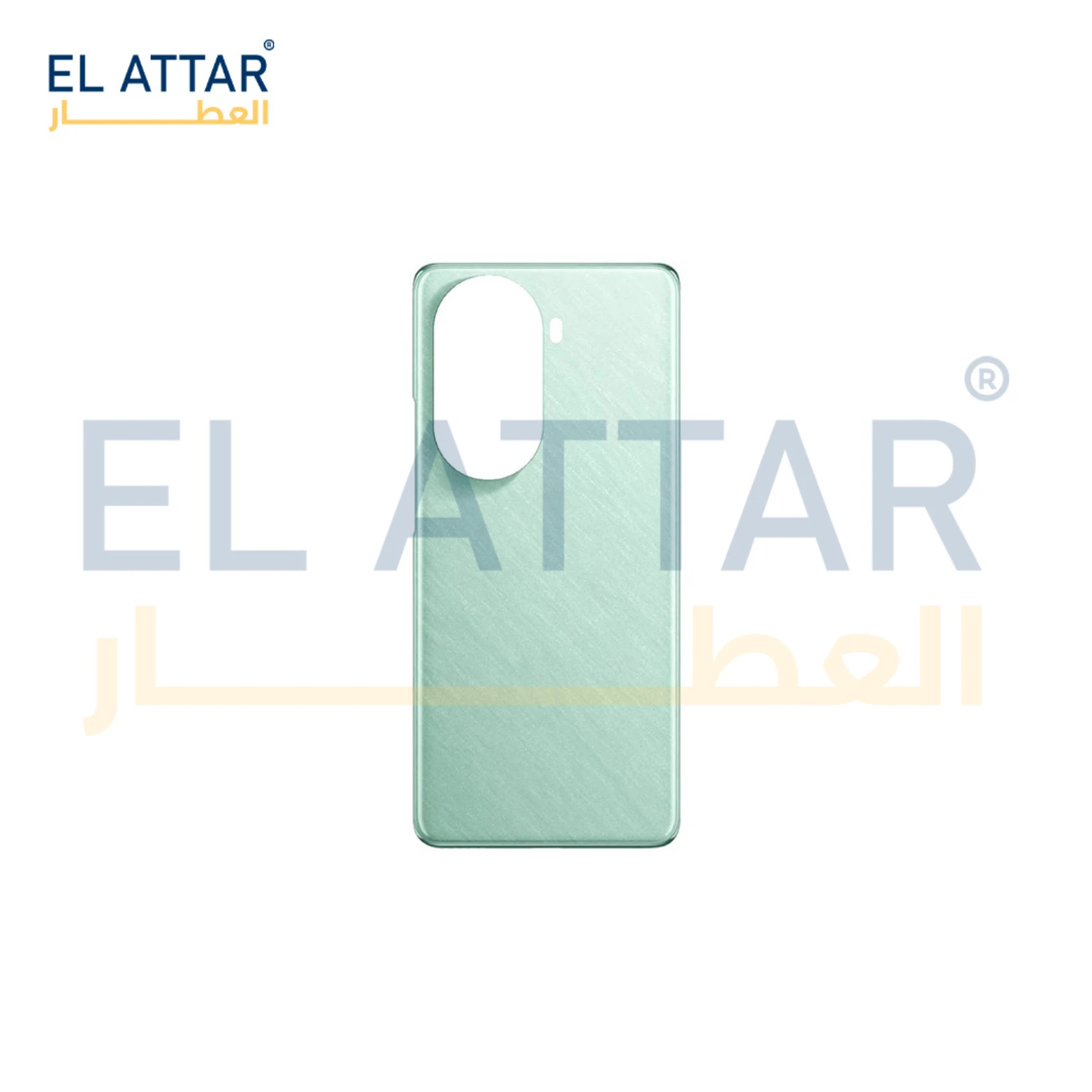 منتج