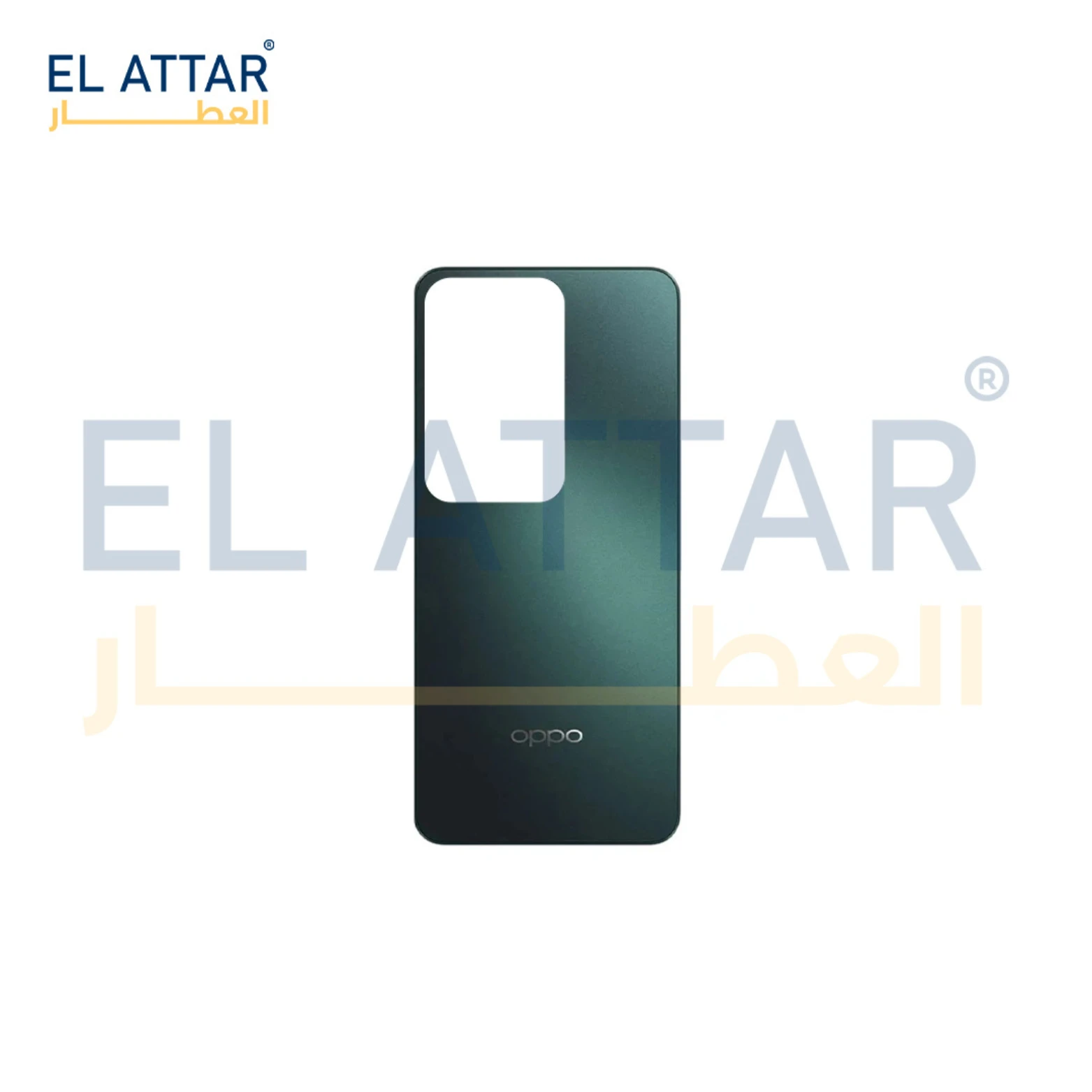 منتج