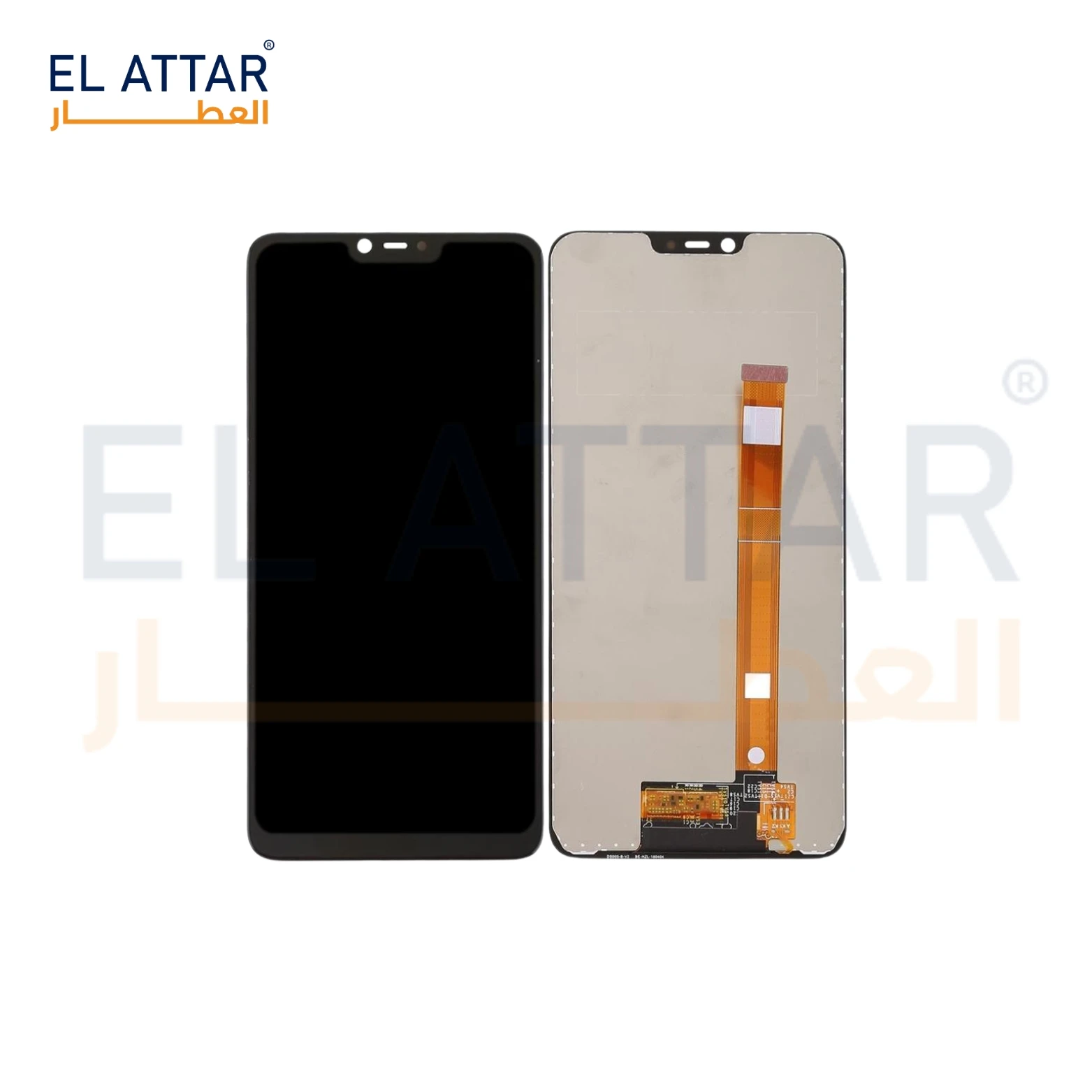 منتج