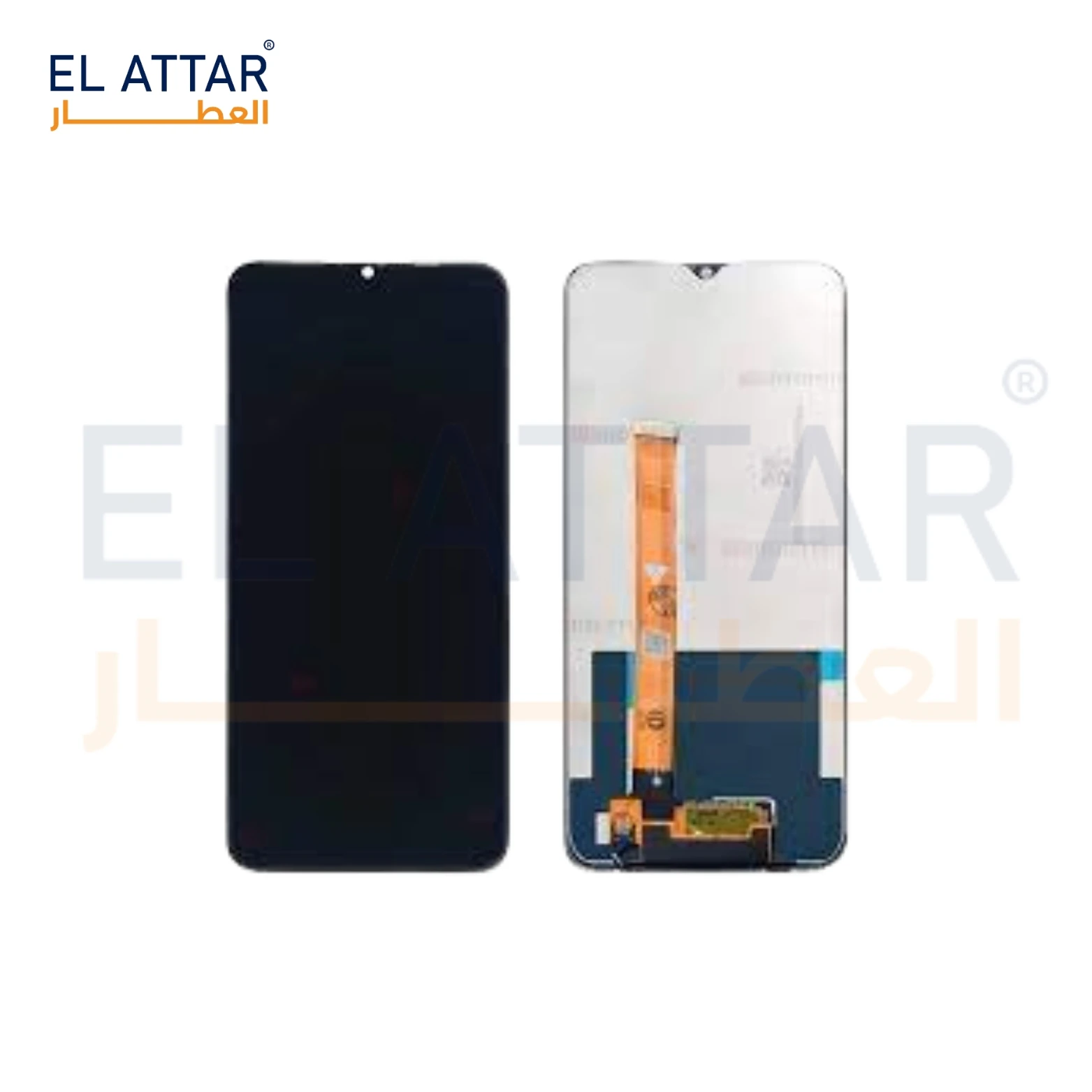 منتج
