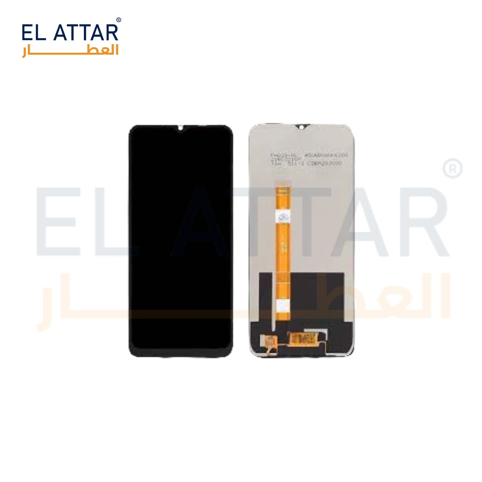 منتج