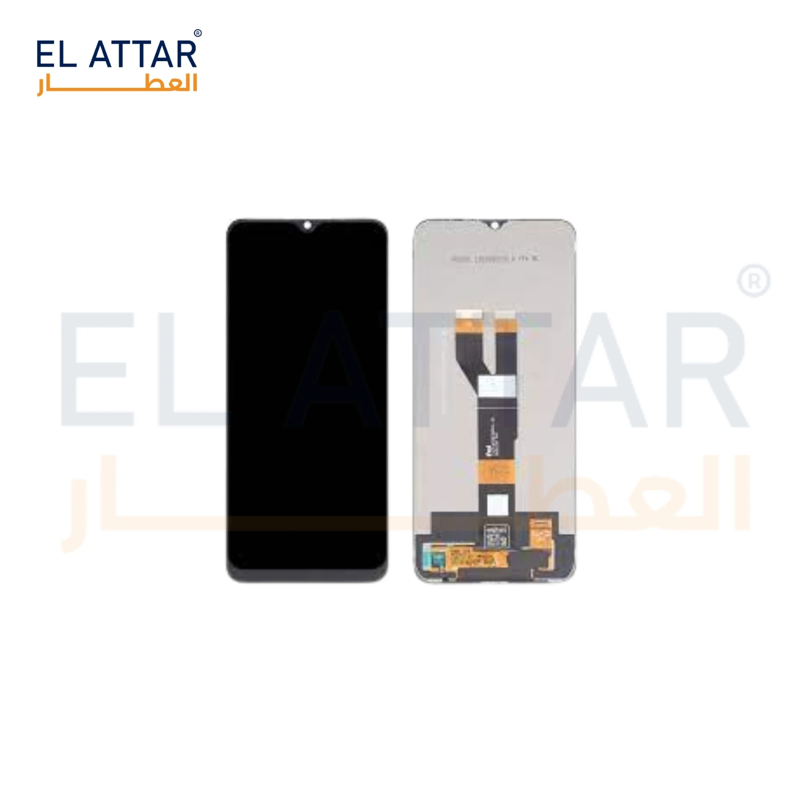منتج