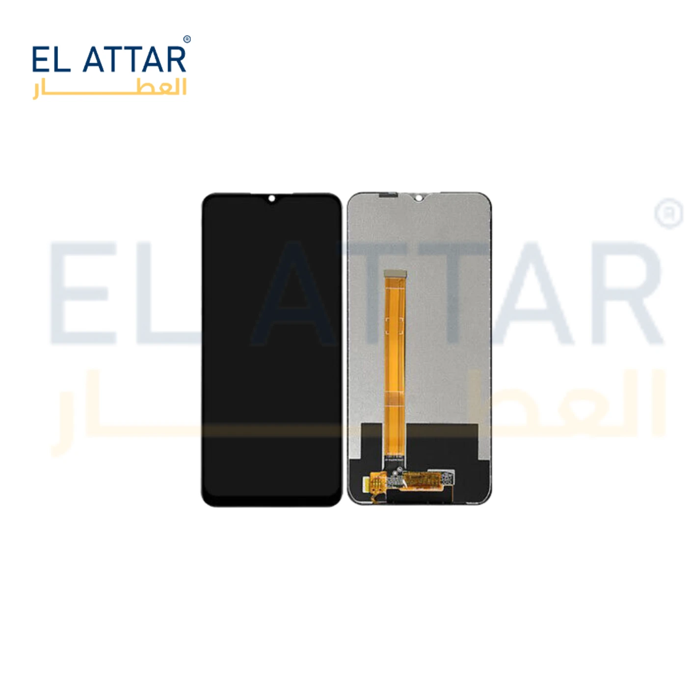 منتج