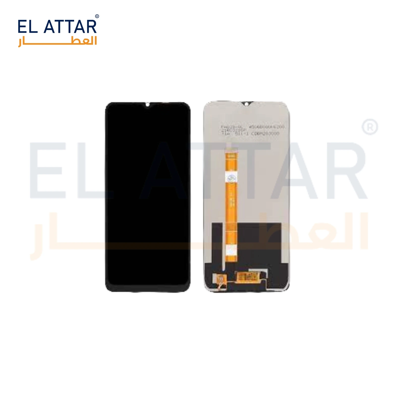 منتج